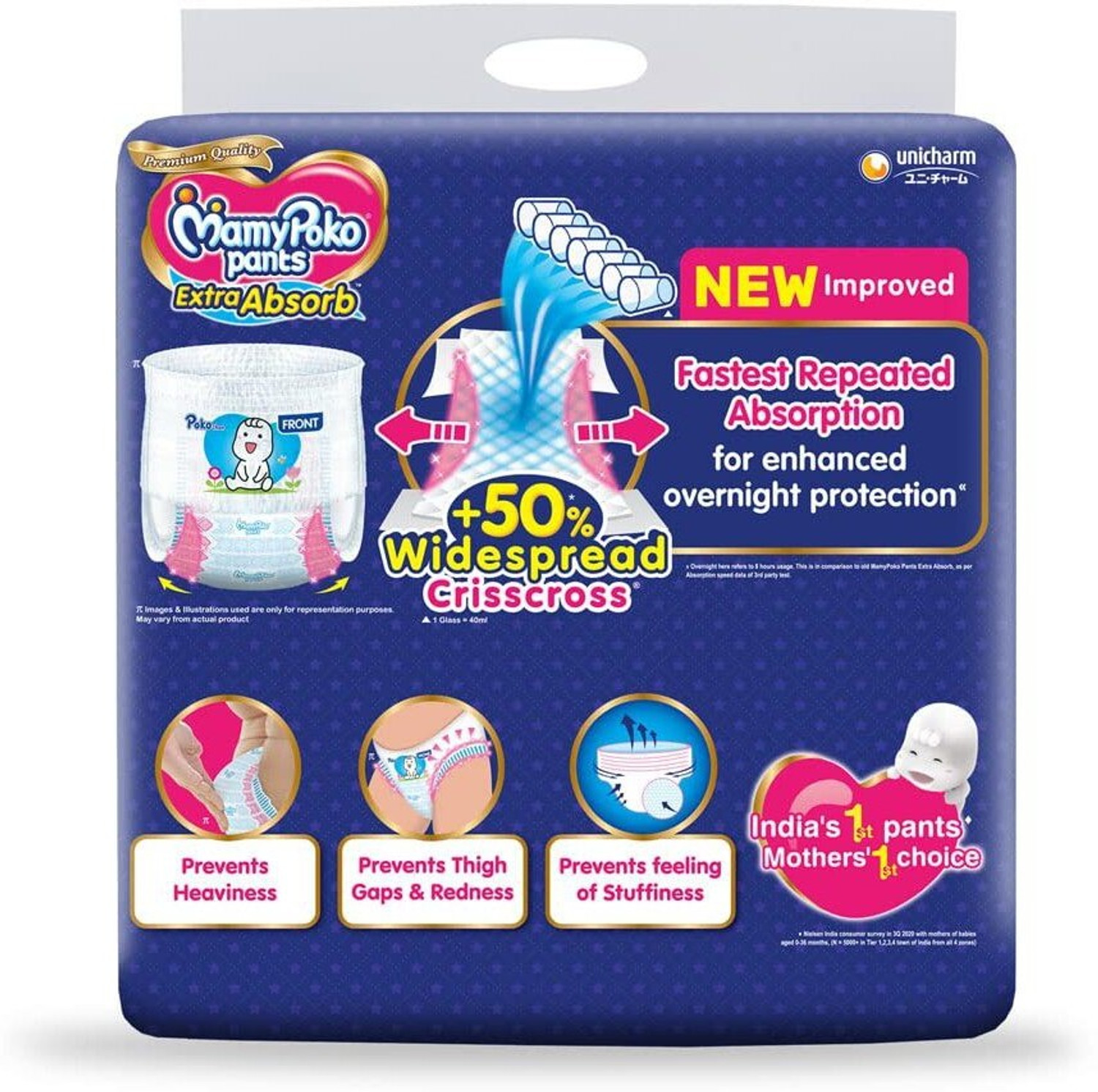 Image of MamyPoko Pants Extra Absorb Baby Diaper, Medium (Pack of 66) - M