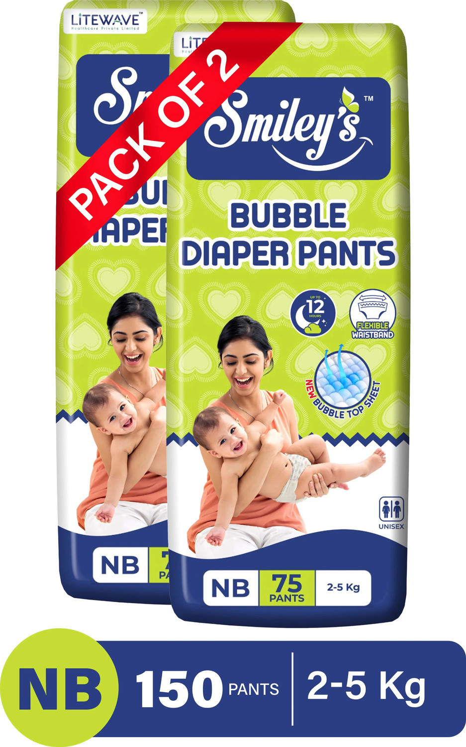 Image of LITEWAVE Smiley's New Born Bubble Baby Diaper Pants | 2-5 kg | - New Born