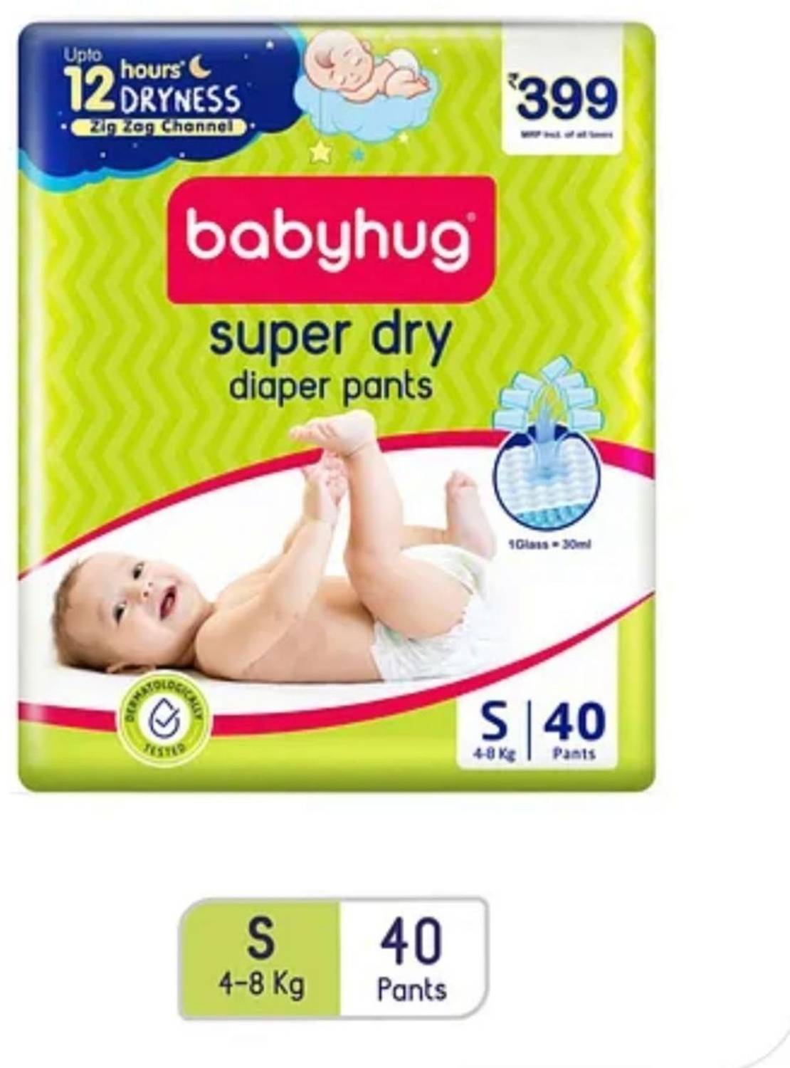 babyhug Super Dry Pant Style Diapers Small S Size- 40 Pieces For Babies 4-8 kg Pant Diapers - S