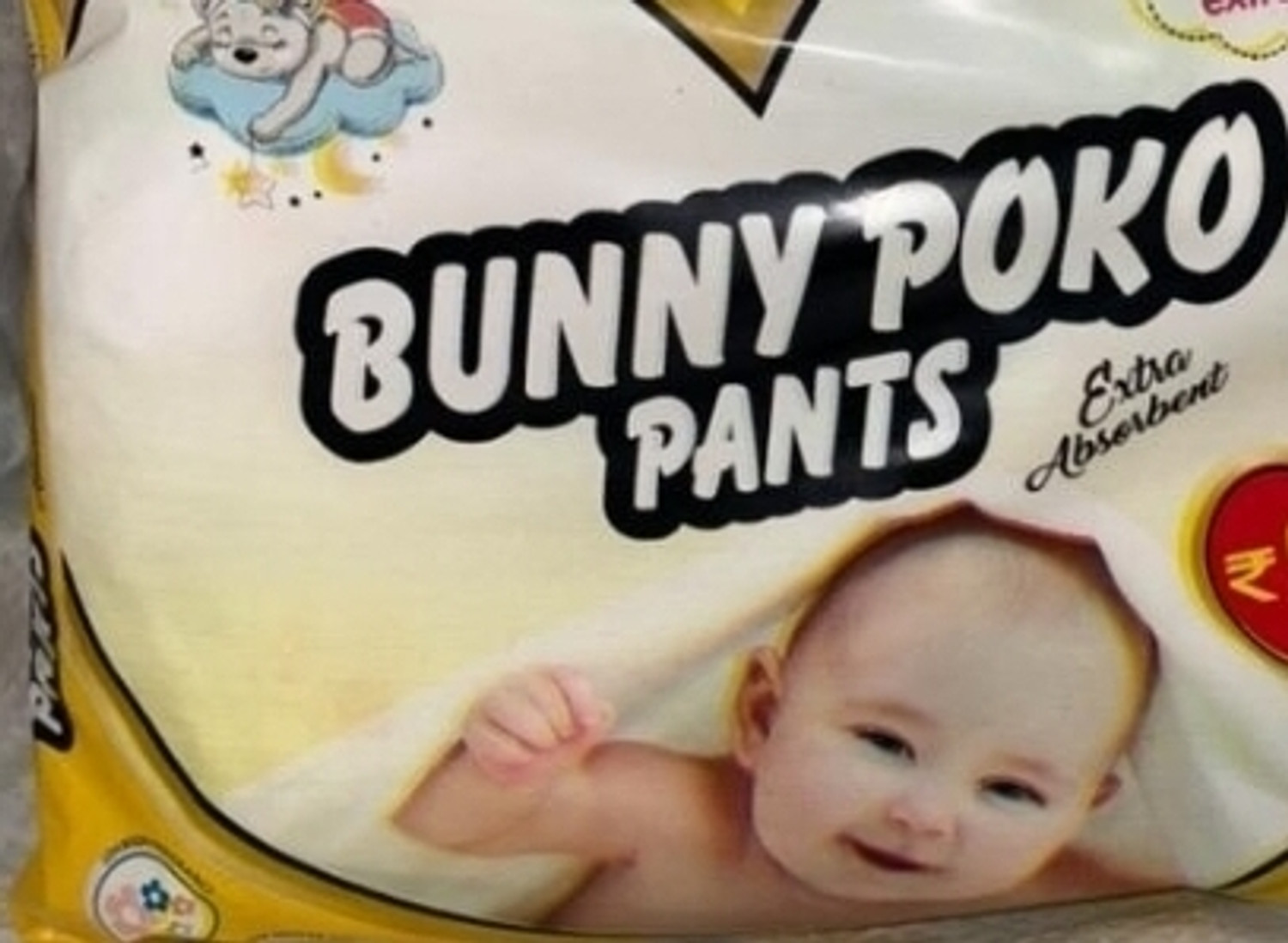 Image of BUNNY POKO PANTS BUNNY S 99 Pant Diapers - S