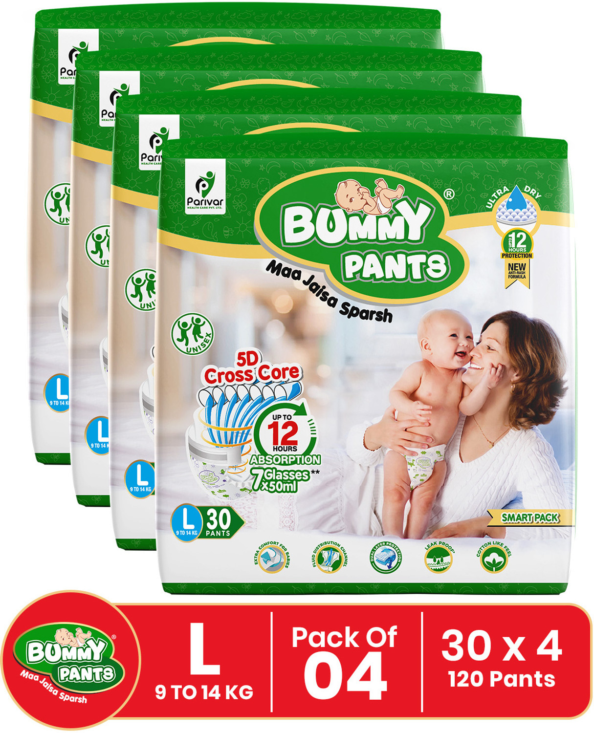 Image of BUMMY PANTS Baby Diaper Pants with 3x Fast Absorption | 12-Hr Dryness | Anti-Rash Protection Pant Diapers - L