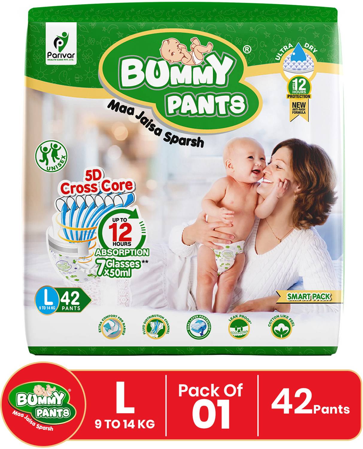 BUMMY PANTS Baby Diaper Pants with 3x Fast Absorption | 12-Hr Dryness | Anti-Rash Protection Pant Diapers - L