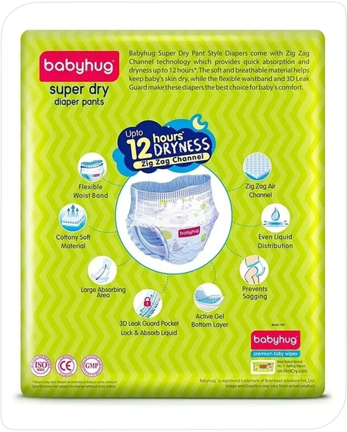 Image of babyhug Pant Style Diaper Large LSize - 62 Pieces Pant Diapers - L (62 Pieces)
