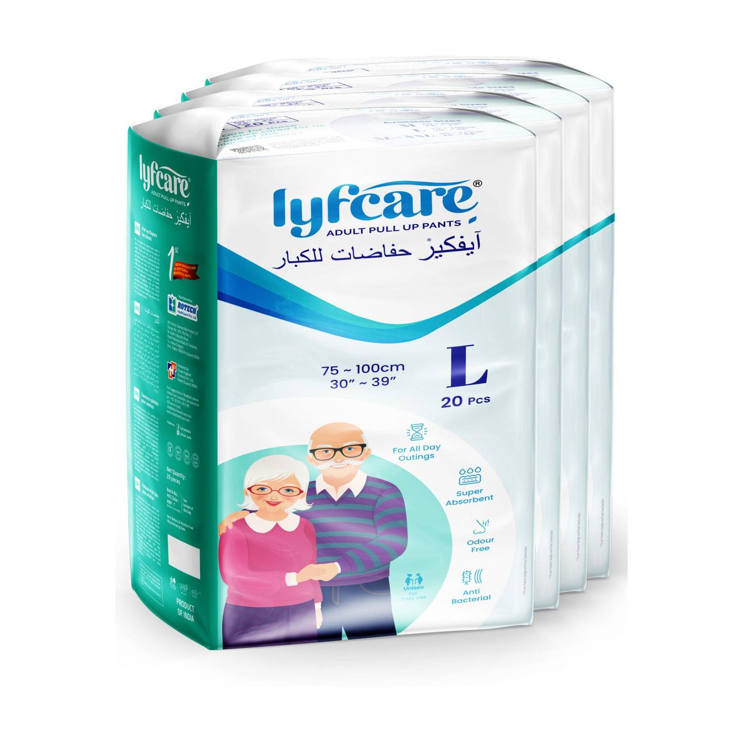 lyfcare Pull-Up Pants | Waist Size (30-39 Inch) Adult Diapers - L