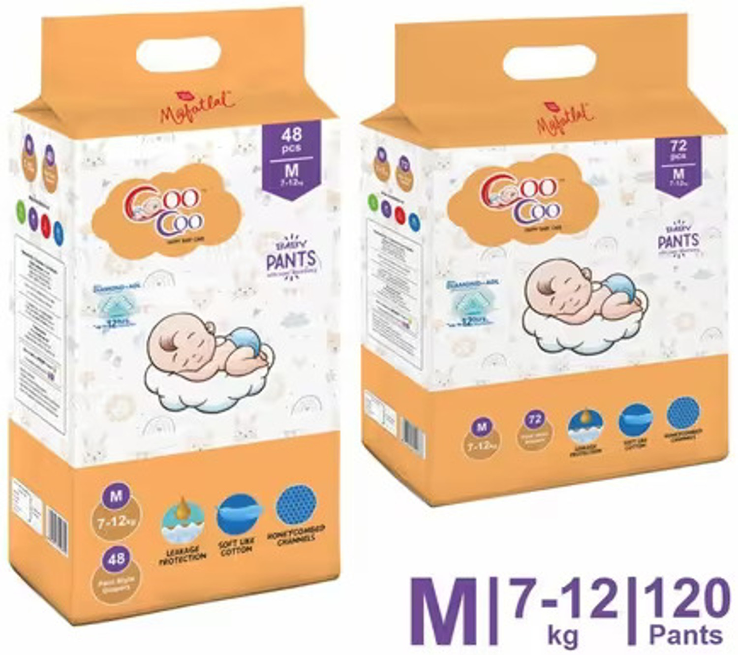 Image of Coo Coo Baby Pants Style Diaper Size Medium Pant Diapers - M