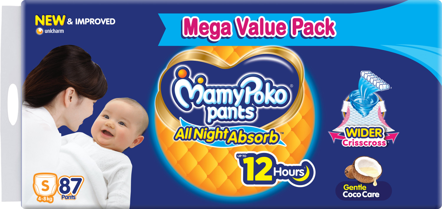 Image of MamyPoko Pants All Night Absorb,Coco Care & 12hr Leakage Protection - S