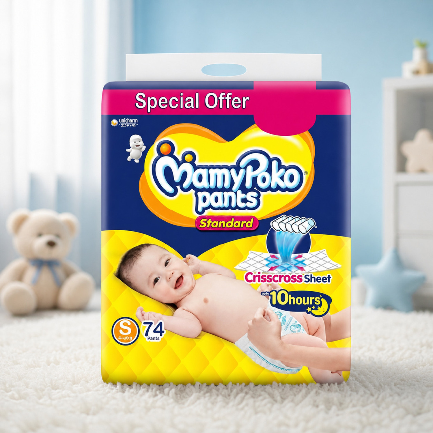 Image of MamyPoko All Night Absorb Baby Diaper Pants Small Size Pant Diapers - S