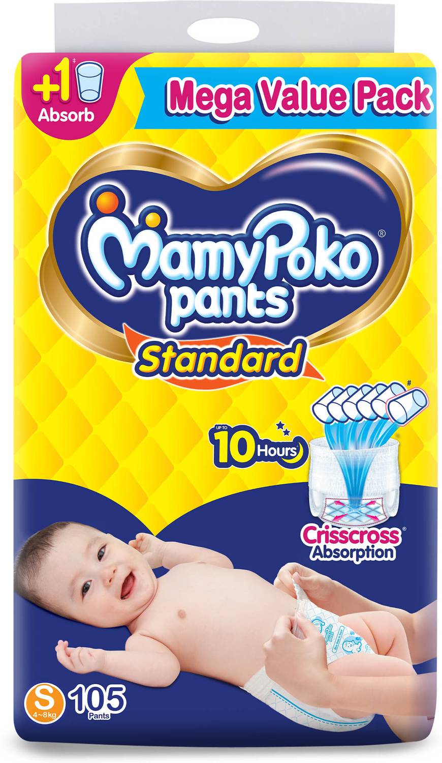 MamyPoko Pants Standard 10hr Leakage Protection Diapers - S (8 kg) - Image 1