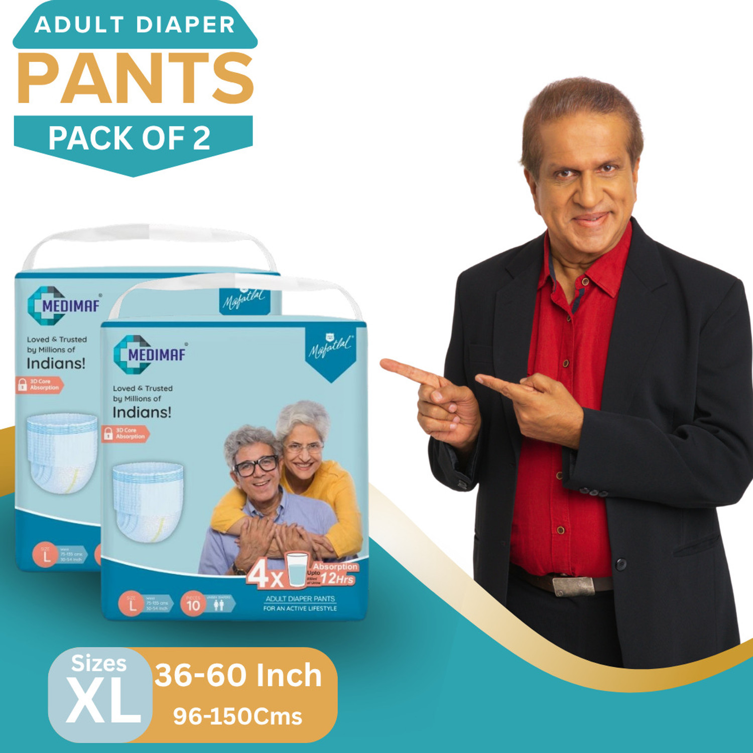 Image of MEDIMAF by MAFATLAL Adult Diaper Pants - 20 Count (XL) Adult Diapers - XL