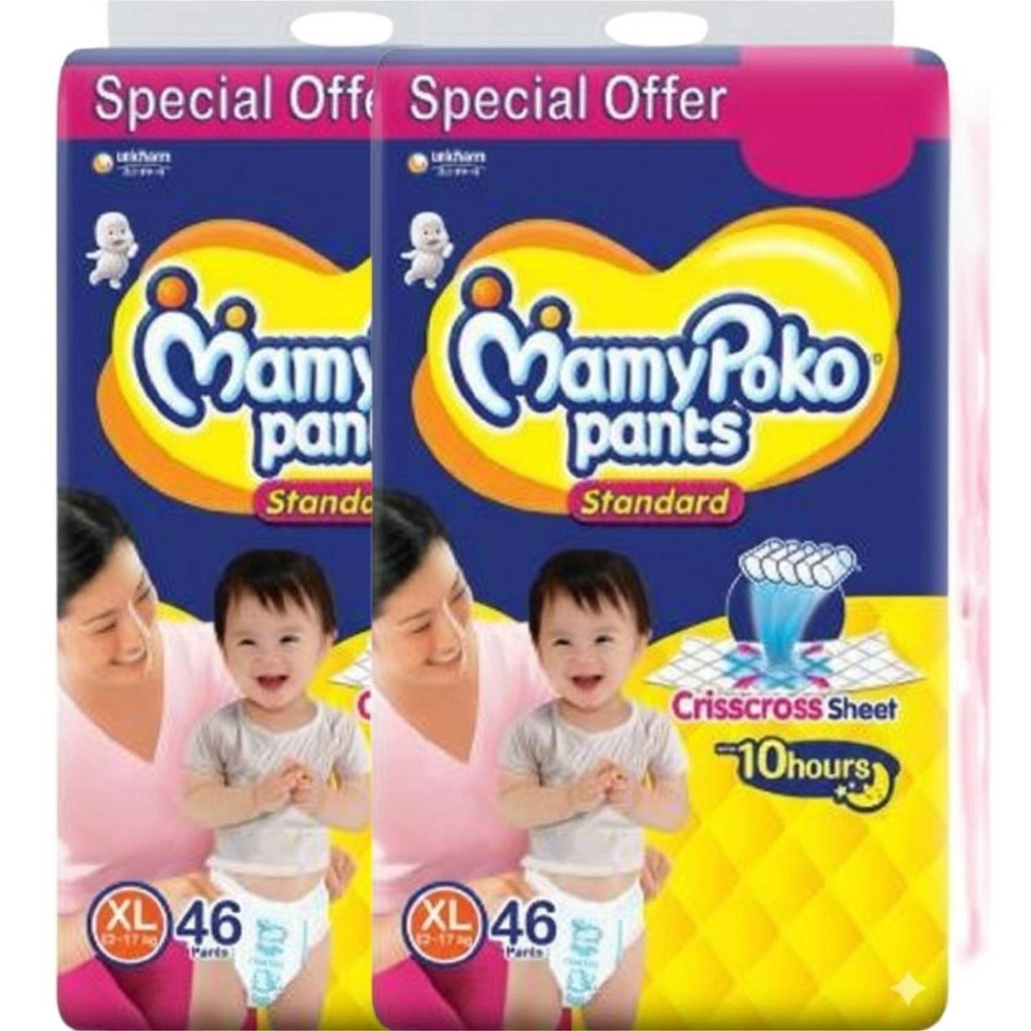 MamyPoko Standard Baby Diaper Pants XL, Pack of 2 - Image 1