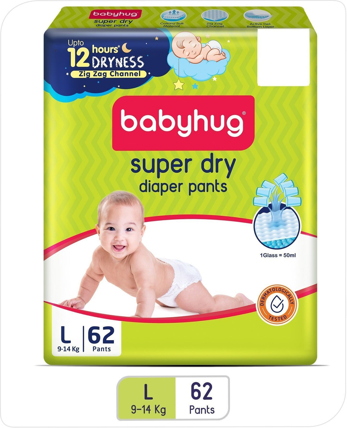 Image of babyhug Pant Style Diaper Large LSize - 62 Pieces Pant Diapers - L (62 Pieces)