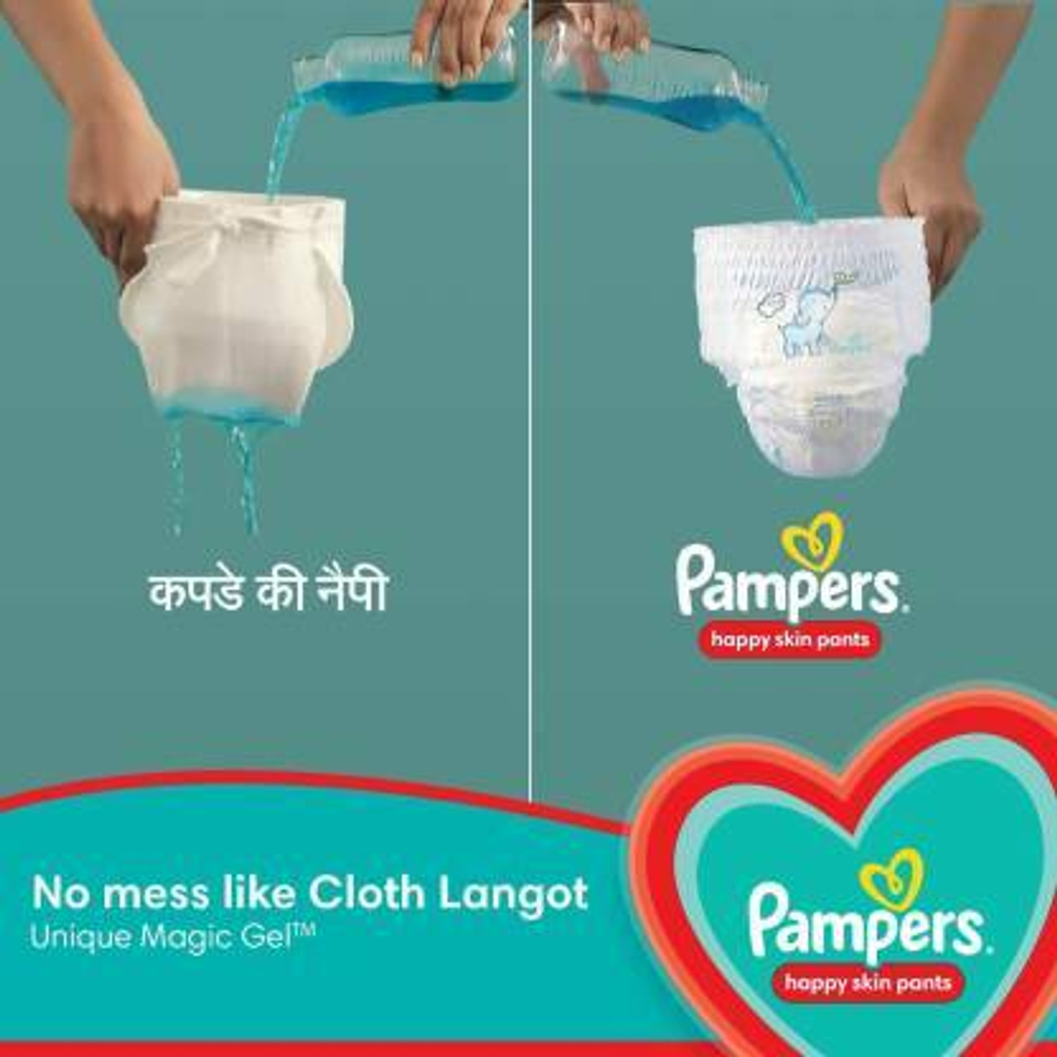 Image of Pampers Happy Skin Pants Value Pack - L