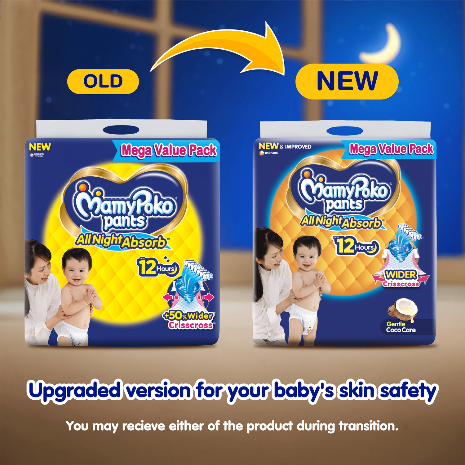 Image of MamyPoko Pants All Night Absorb,Coco Care & 12hr Leakage Protection - S