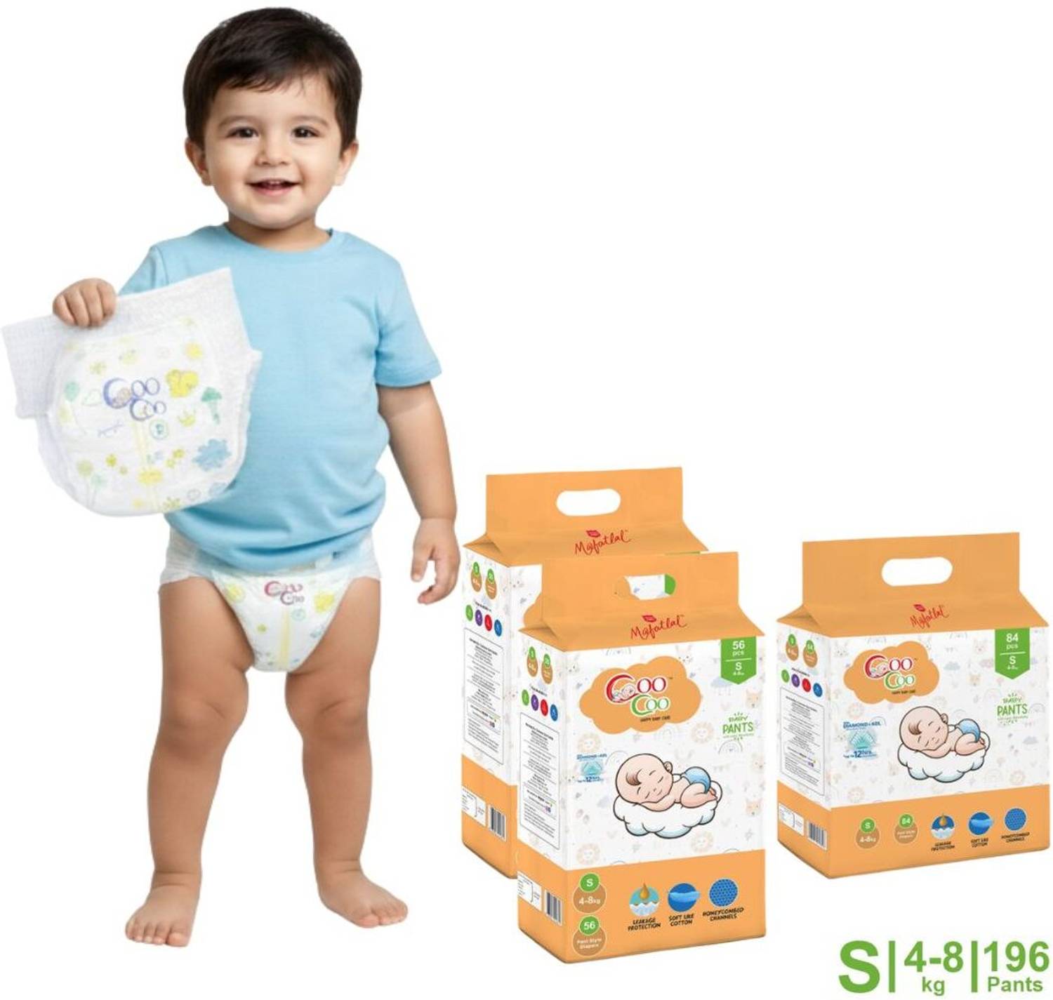 Coo Soft Baby Diaper Pants - S, 196 Pieces - Image 1