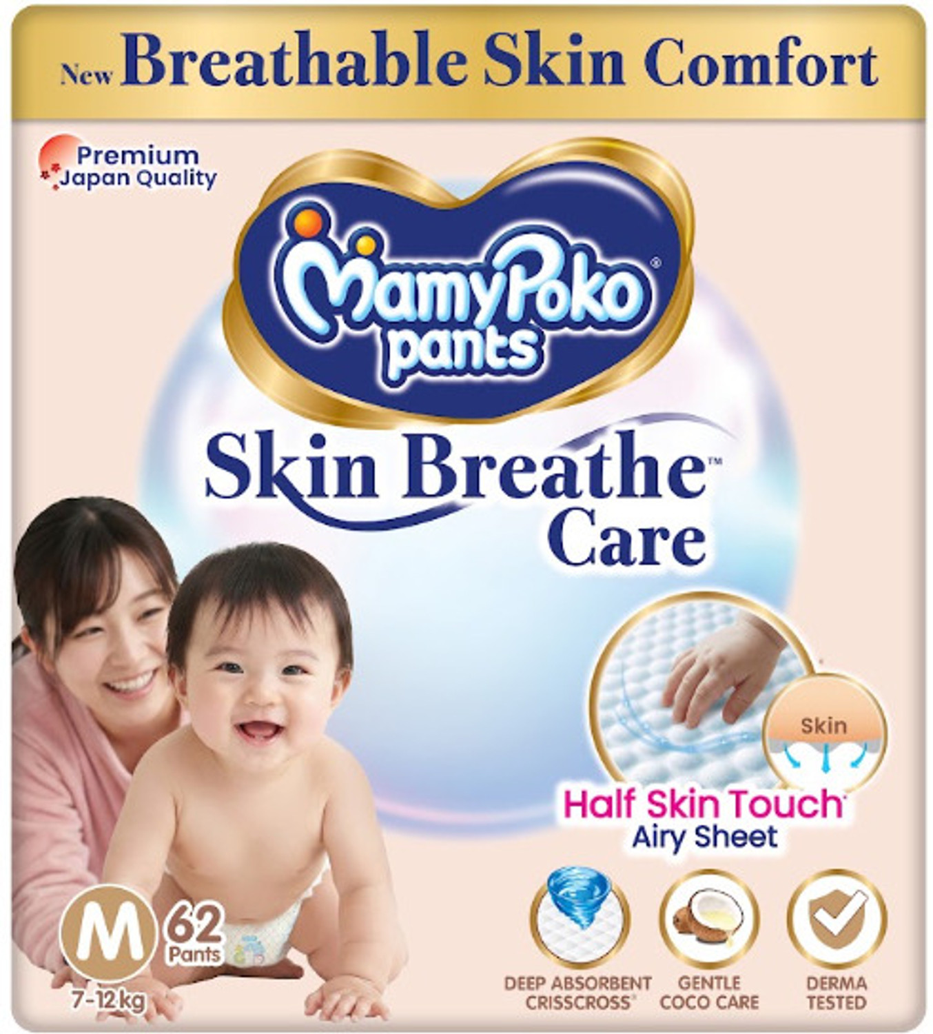 Image of MamyPoko Pants Skin Breathe Care, 3X Breathable & Derma Tested-M (62 Count) Pant Diapers - M (62 Pieces)