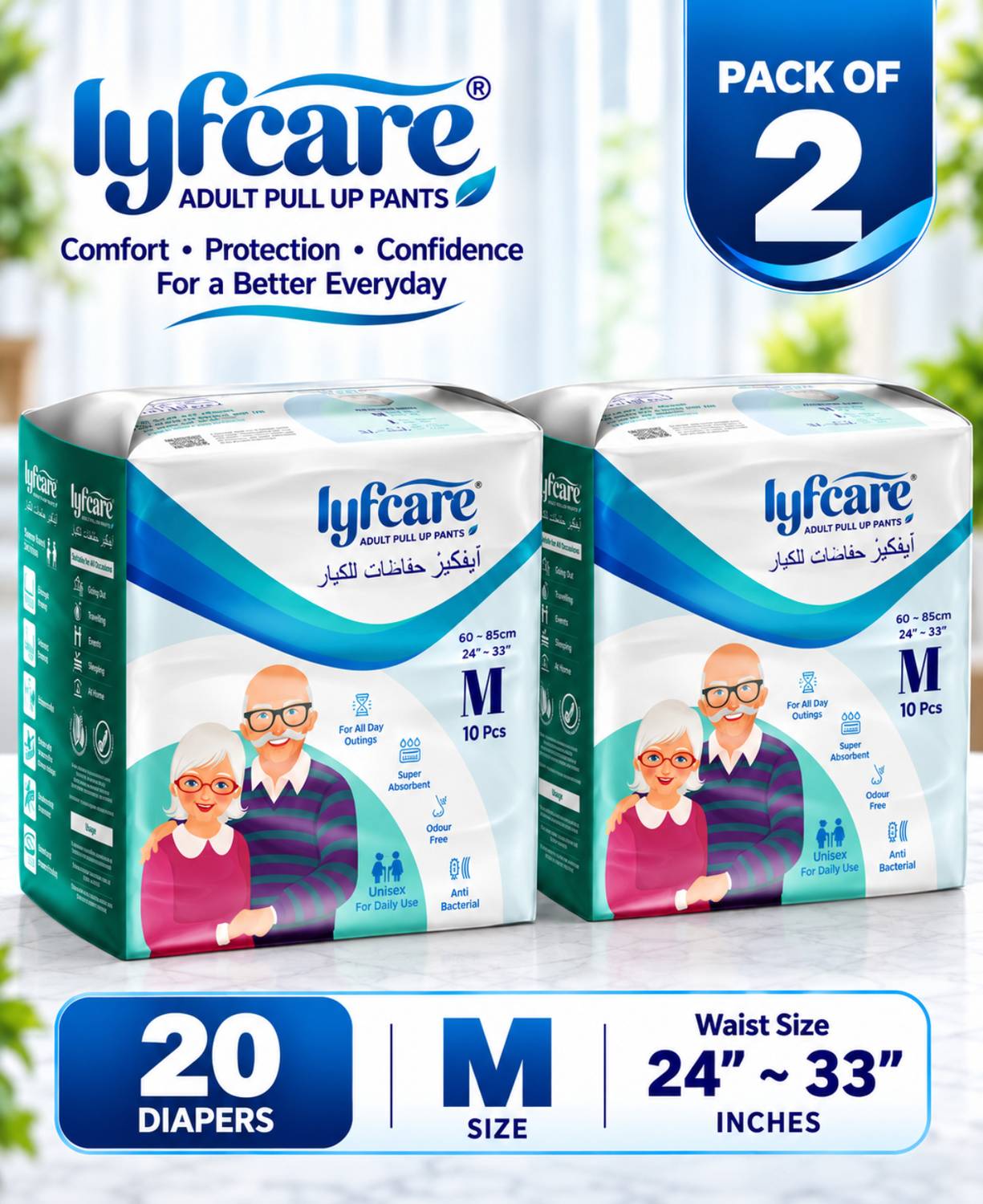 lyfcare Pull-Up Pants | Waist Size (24-33 Inch) Adult Diapers - M