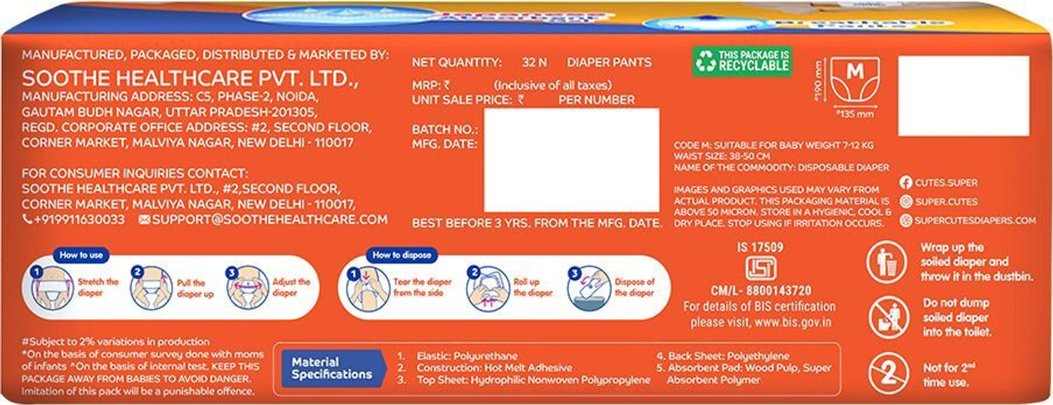 Image of Super Cute's Premium Baby Diapers, Soft and Rash Free Diapers, Overnight Leakage Protection - M