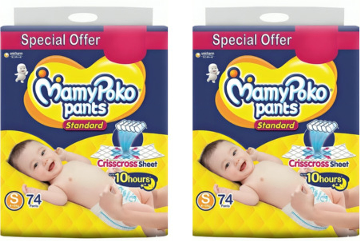 Image of MamyPoko Cotton Diaper Pants - 10Hr Dry Comfort & Leak Protection Pant Diapers - S