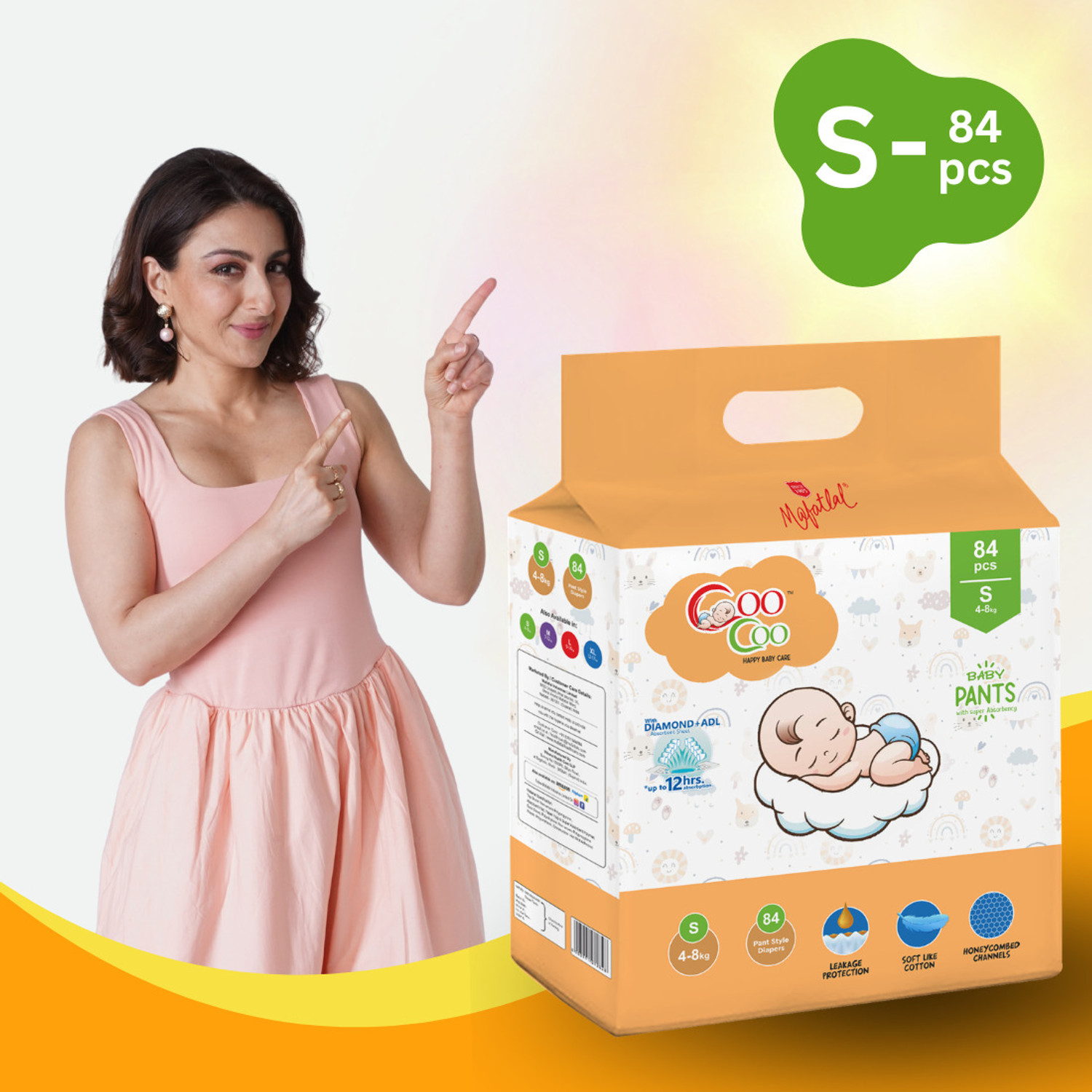 Image of Coo Coo Baby Diapers Pant Style Pant Diapers - S