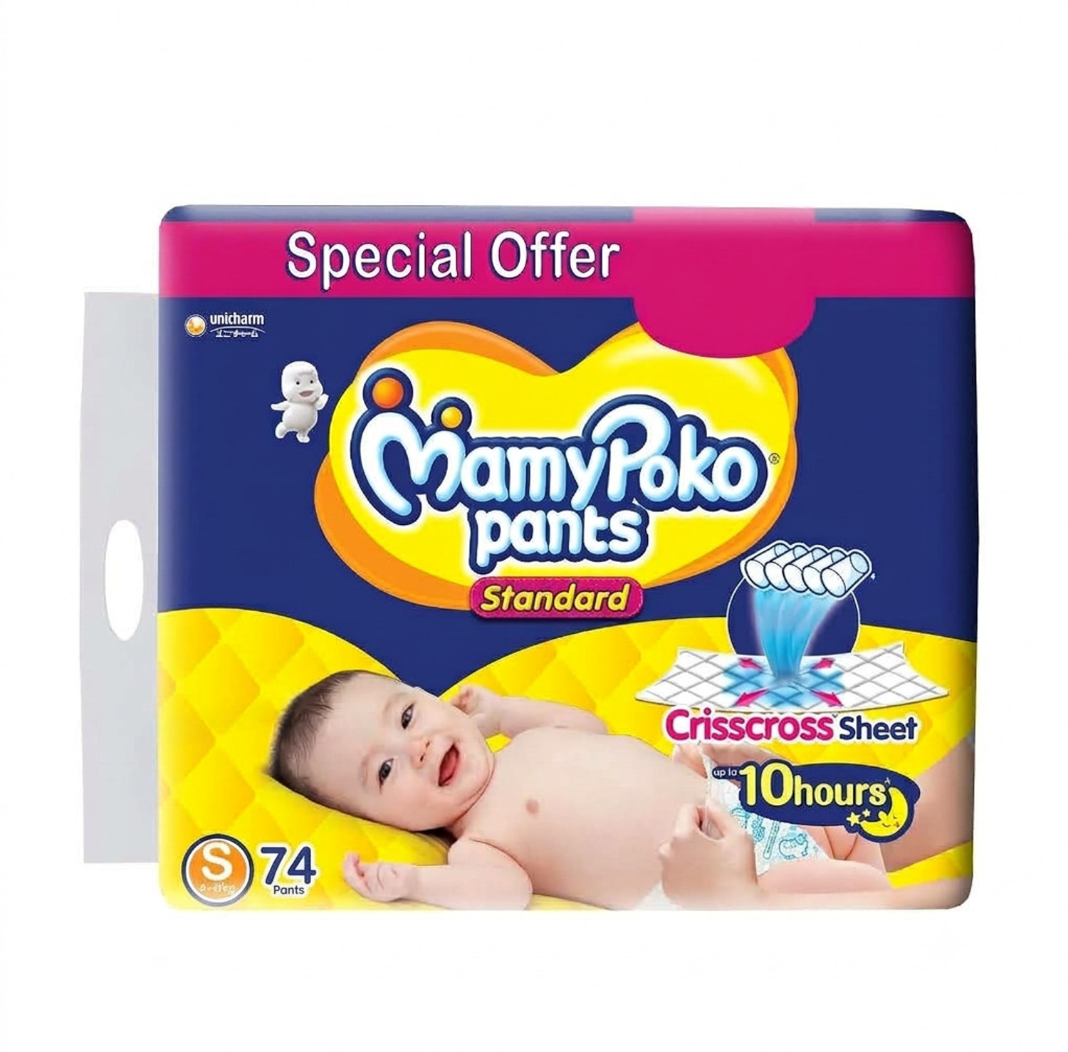 Image of MamyPoko Many poko pants Standard Pant Diapers - S