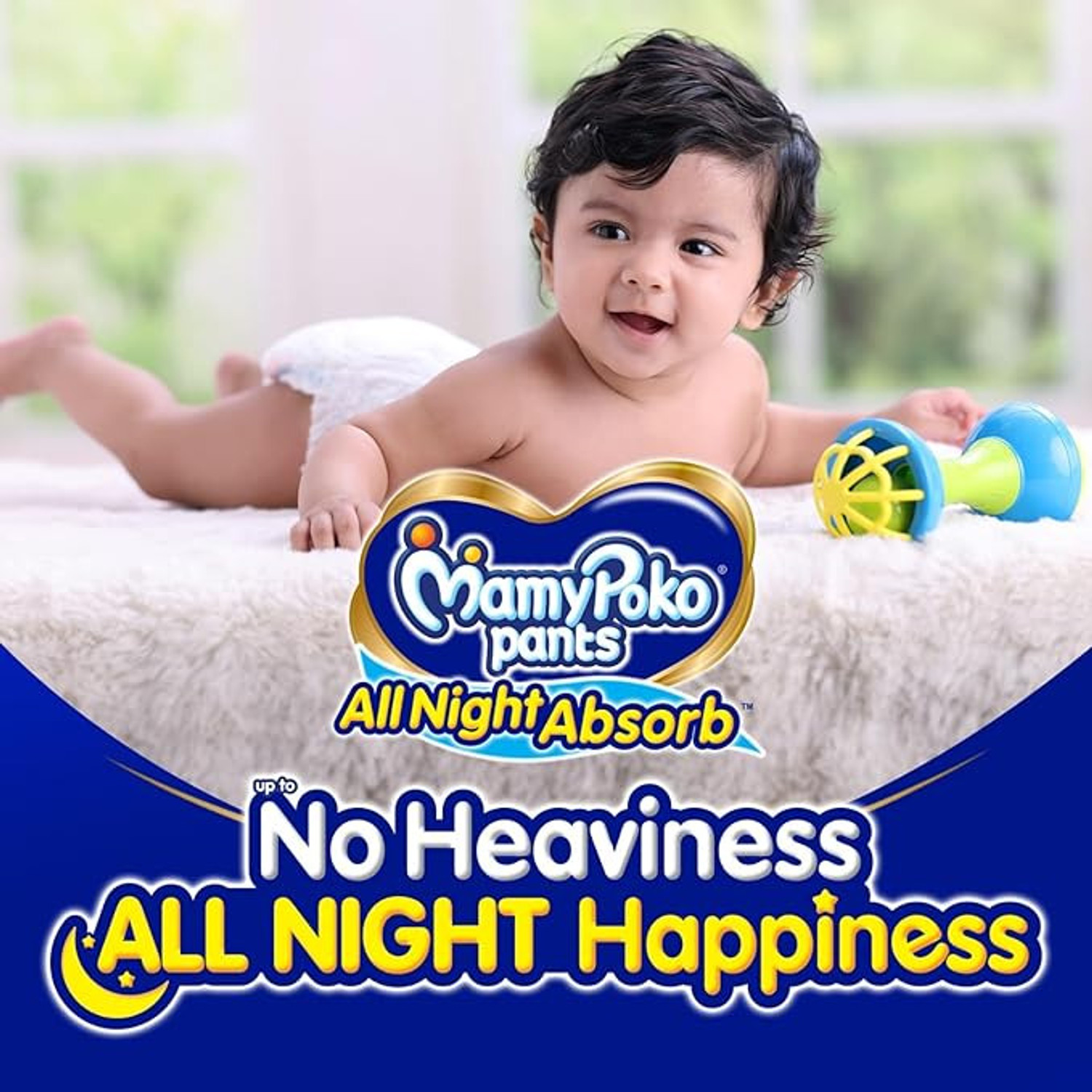 Image of MamyPoko All Night Absorb Coco Enriched baby Diaper Pants Small Size (Pack of 2) - S