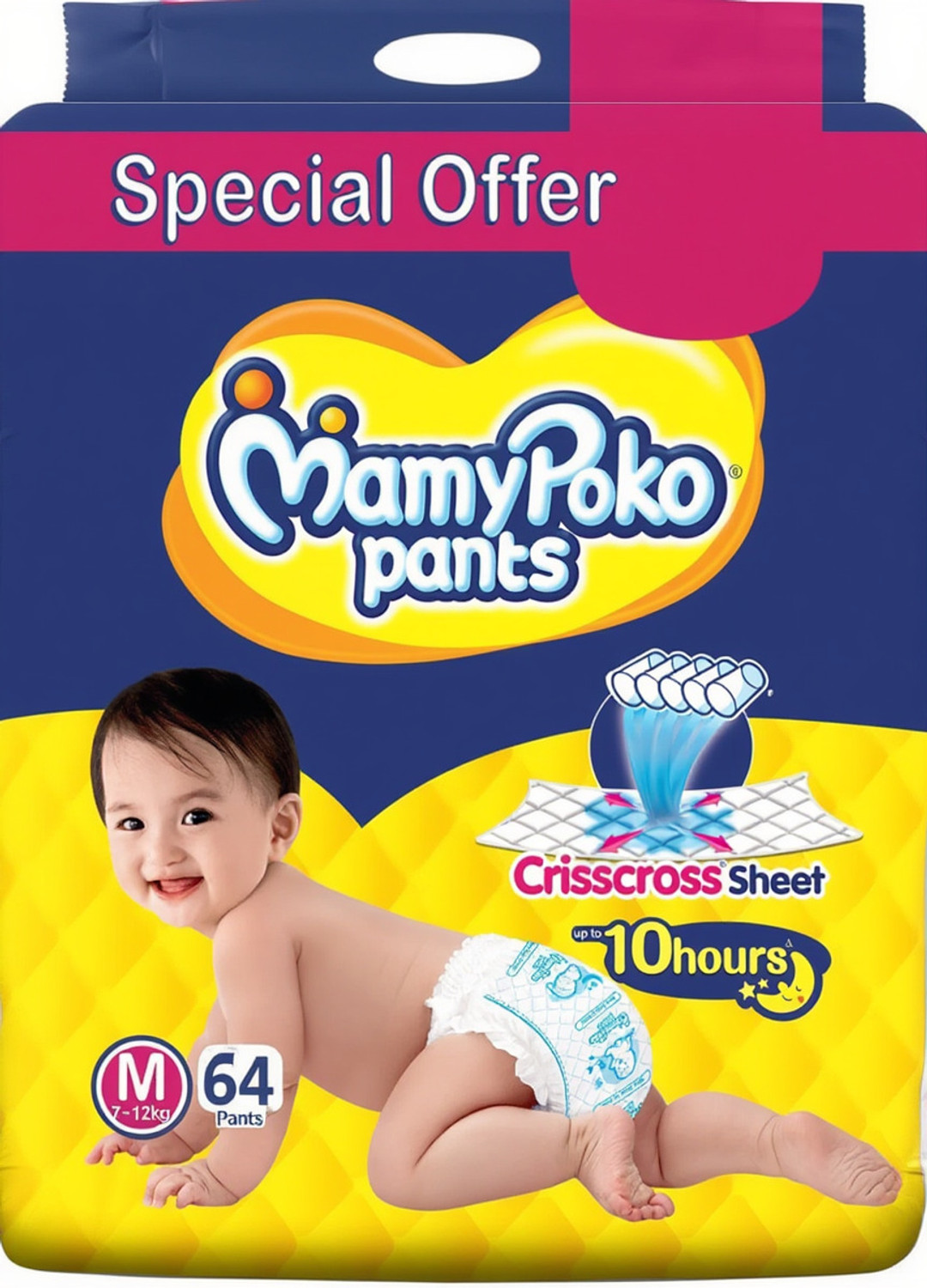 Image of MamyPoko Standard Pants Style Diaper upto 10 Hours Pack of 64 M223 Pant Diapers - M
