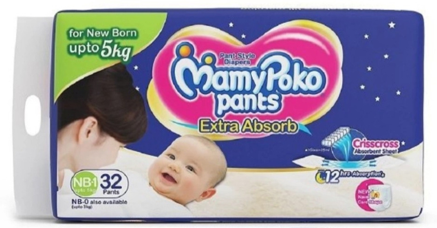 Image of MamyPoko Pants Extra Absorb Diaper- NB Size Pack of 32 Diaper ( NB - 32 ) Pant Diapers - New Born