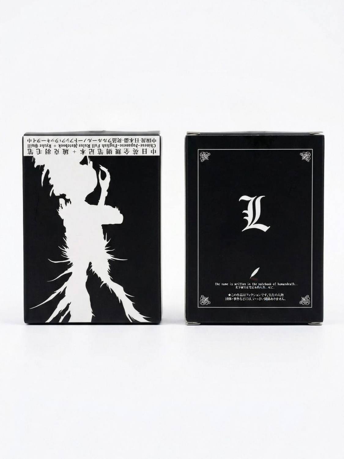 RUVIDO CASO Death Note A5 Notebook with Feather Pen & Bookmark - Image 4
