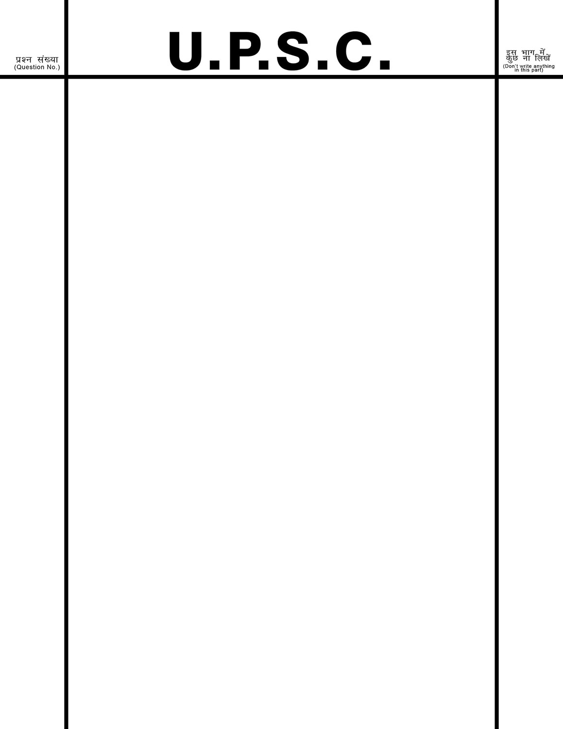 Image of scruton UPSC A4 Notebook SPIRAL Mains Answer Writing Booklet, 70 GSM Premium quality (transparent cover) 200 Pages