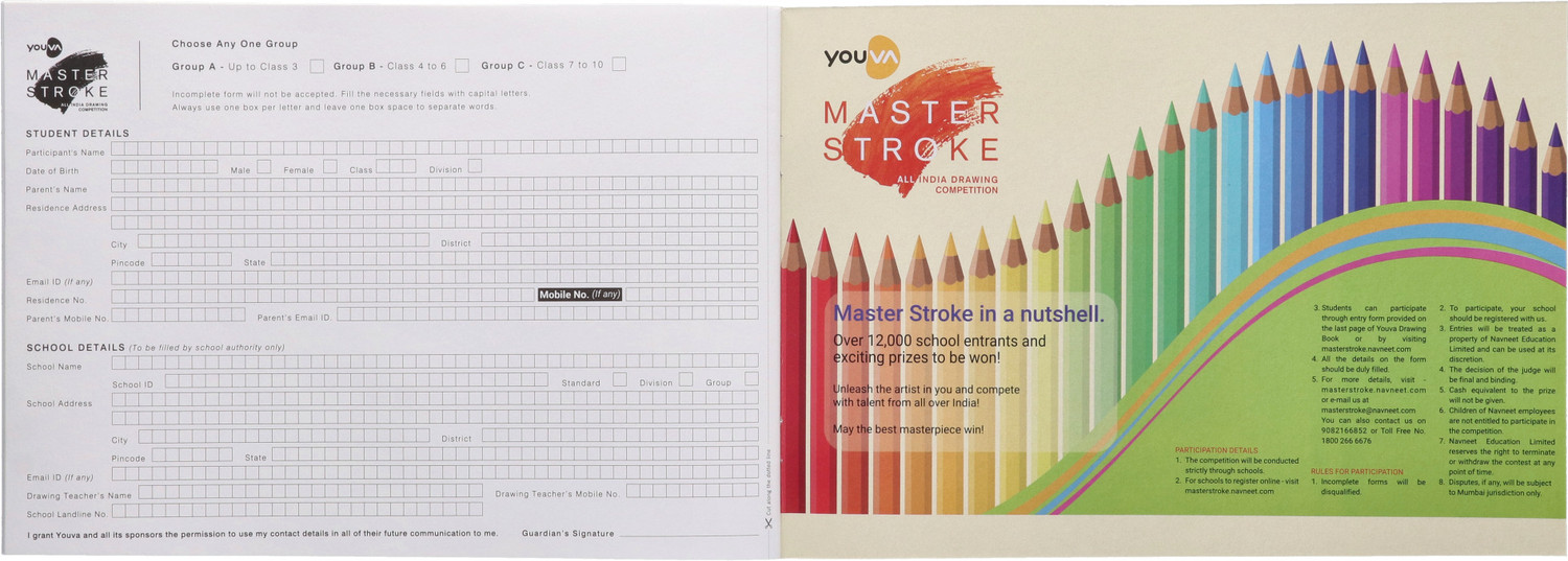 Image of Youva Drawing Book A4 Notebook Plain 36 Pages