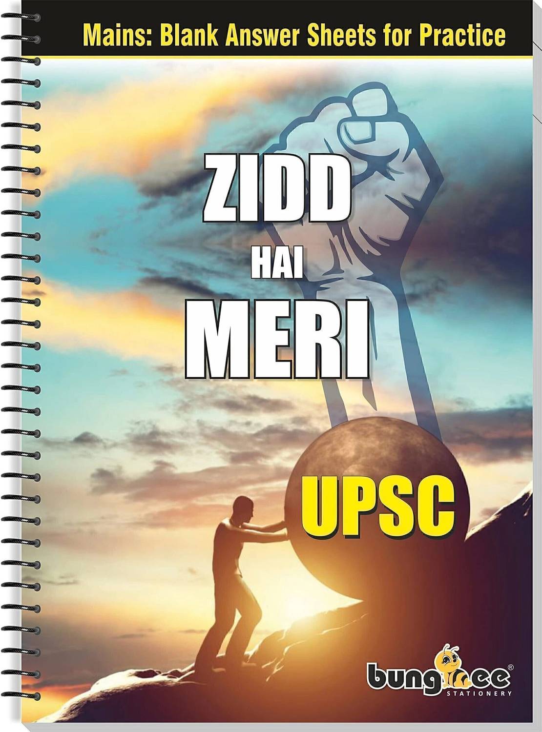 Bungbee UPSC Answer Writing Notebook Booklet-Pack of 1-Design 2 -160 Sheets / 320 Pages A4 Notebook Unruled 320 Pages