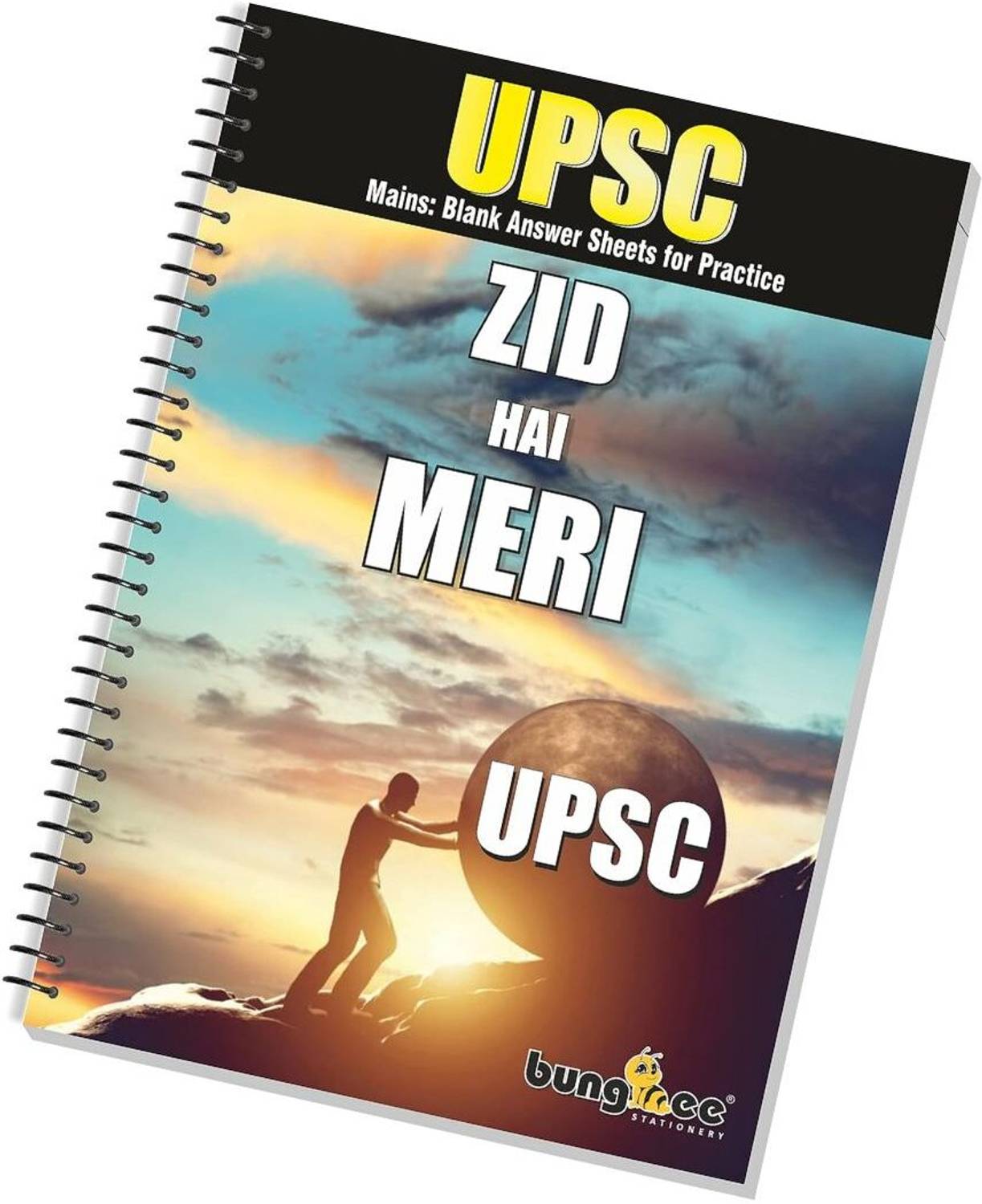 Bungbee UPSC Mains Answer Writing Copy Booklet- Design 3, 430 Pages/ 215 Sheets per Book A4 Notebook Unruled 430 Pages