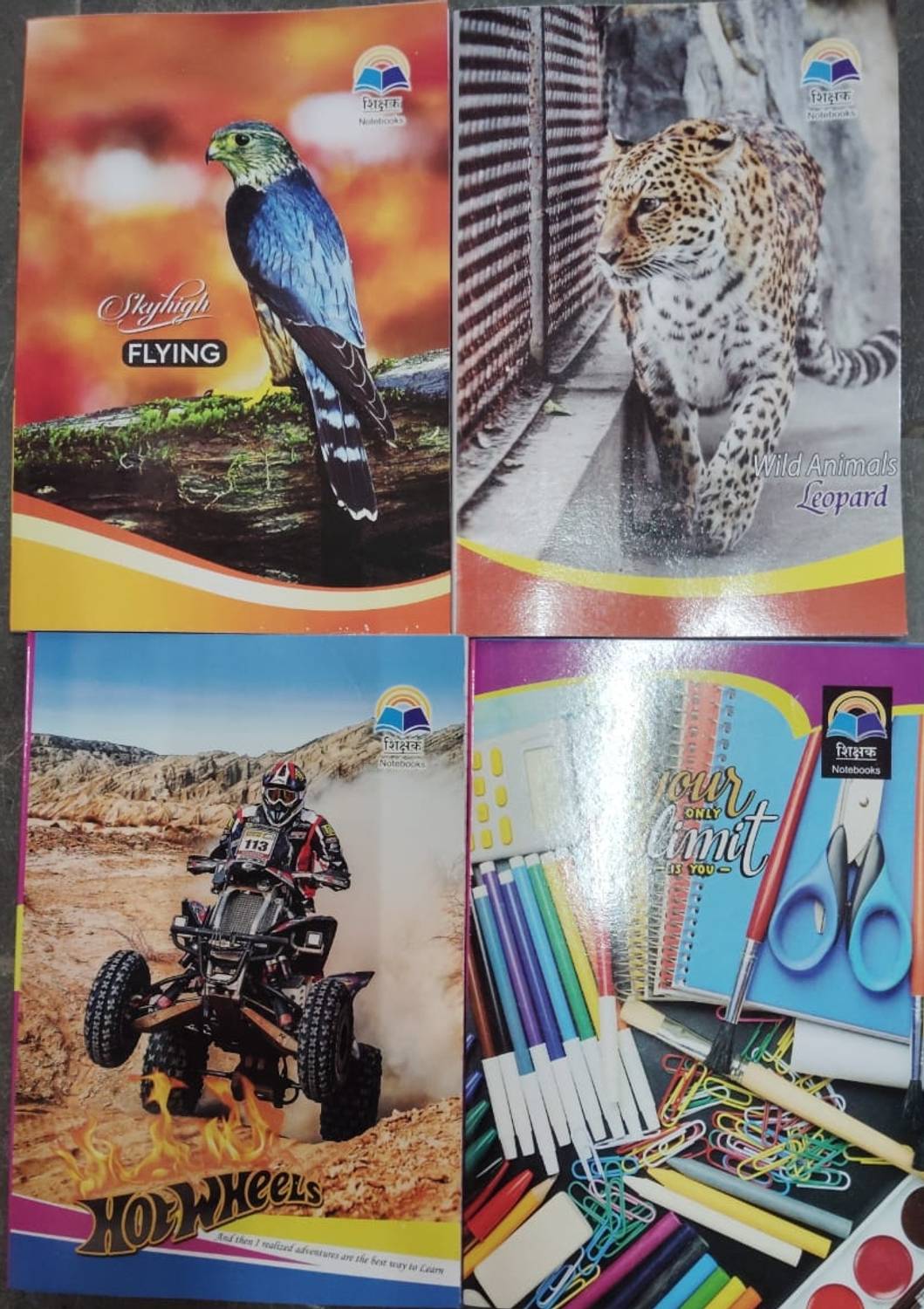 Shikshak 2024 A4 Notebook Ruled 176 Pages Price in India - Buy