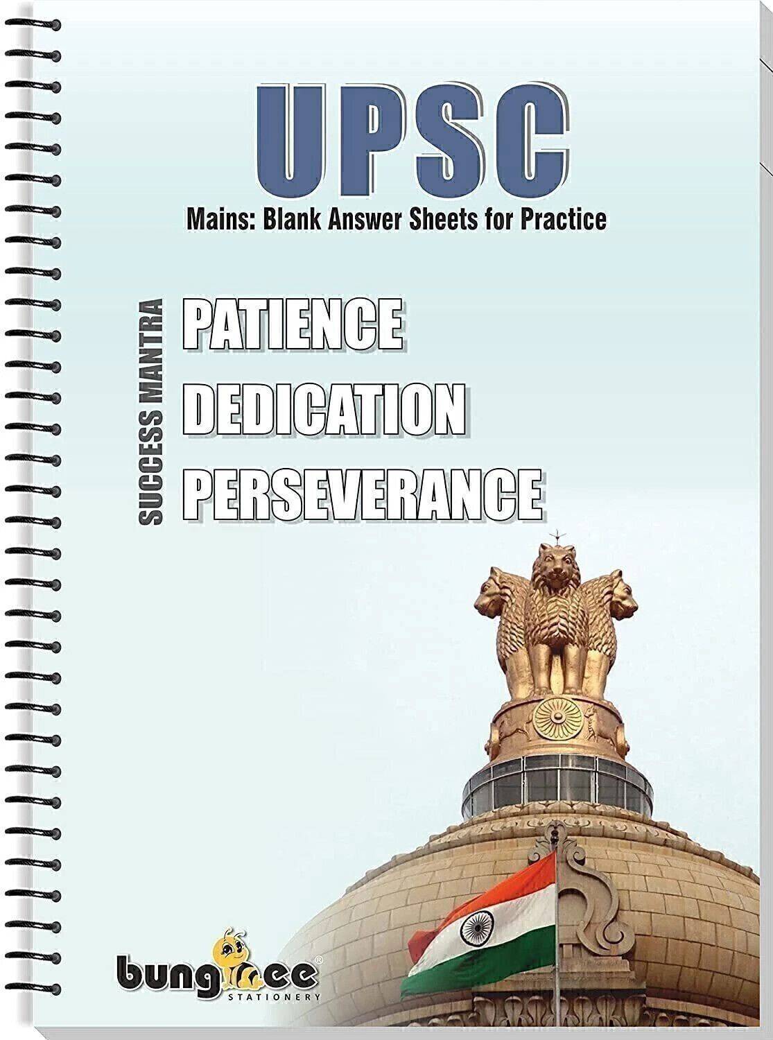 Bungbee UPSC Answer Writing Practice Booklet - Pack of 210 Pages (Spiral Bound) (Design 4) A4 Notebook Unruled 210 Pages