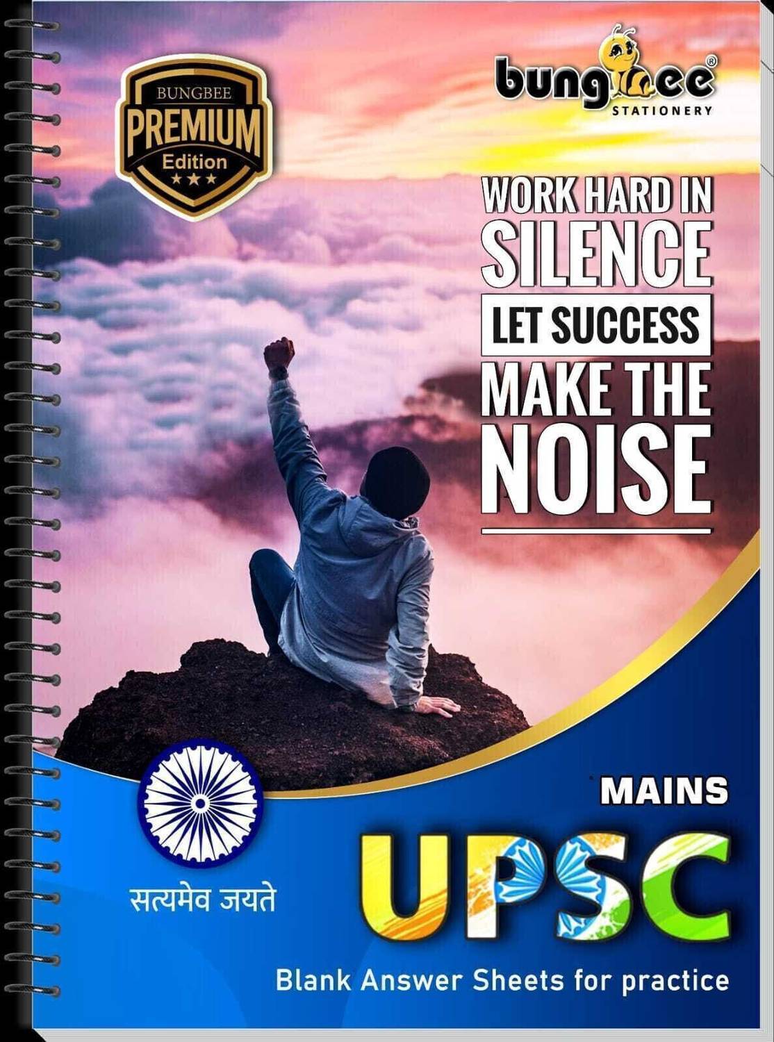 Bungbee UPSC Answer Writing Booklet Design 5 Premium Edition Thick Paper 80 Sheet A4 Notebook for practicing Mains 160 Pages
