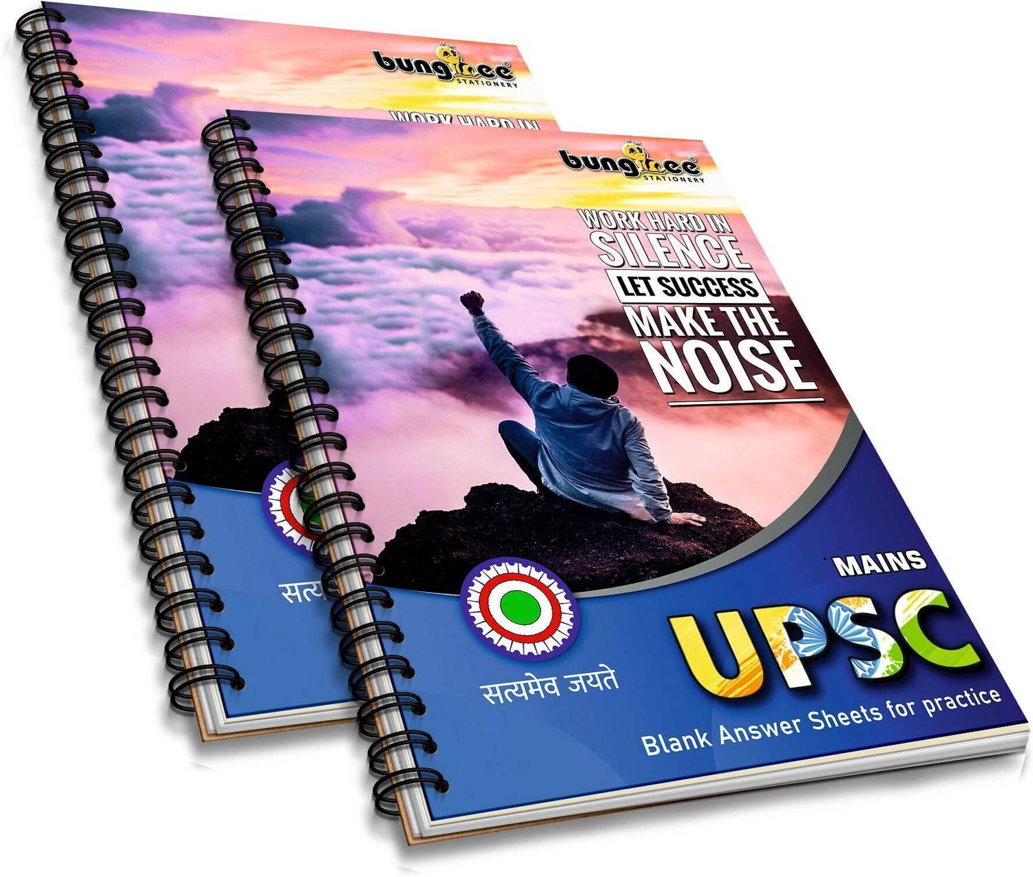 Bungbee UPSC Mains Answer Writing Copy Booklet- Design 5, 210 Pages/ 105 Sheets per Book A4 Notebook Unruled 420 Pages