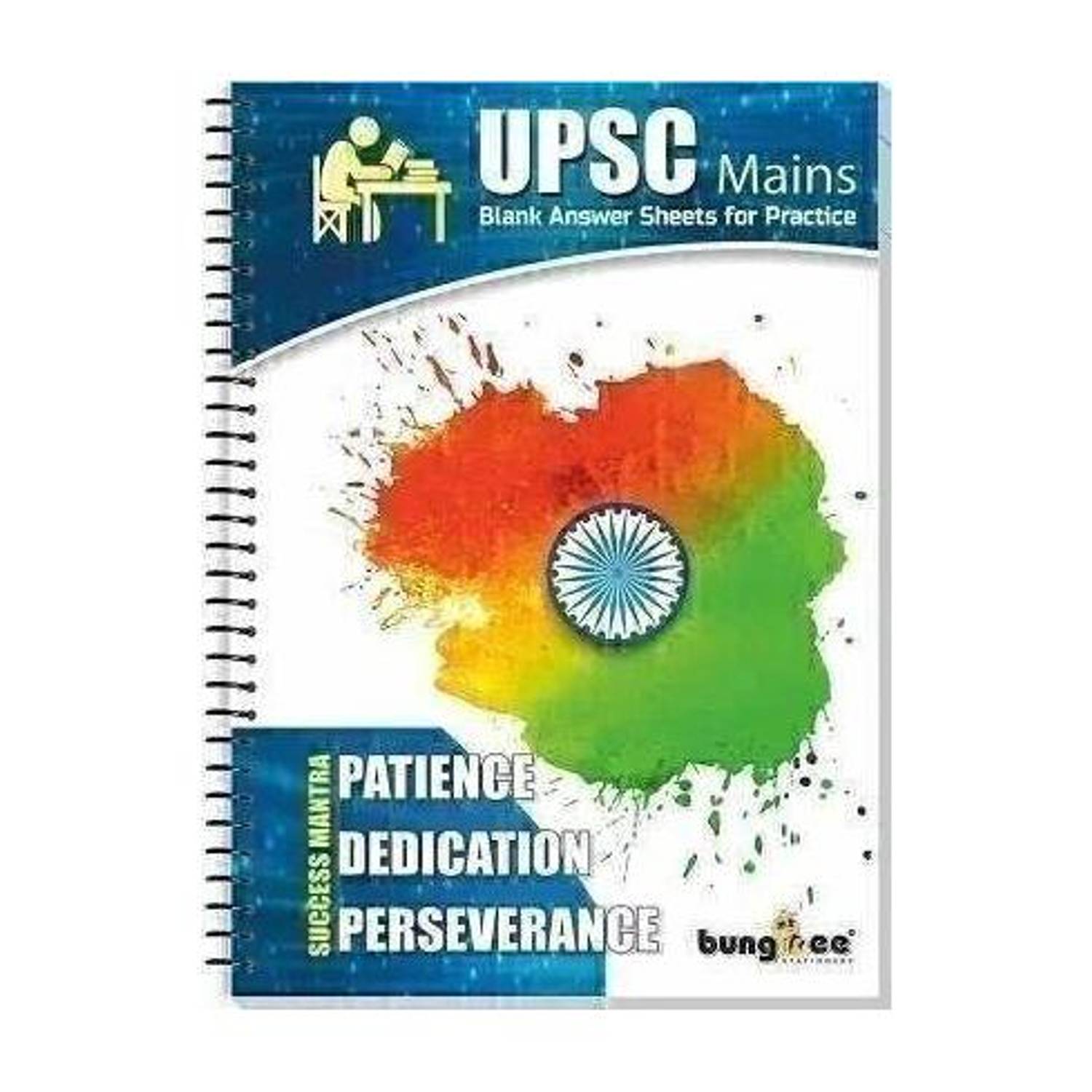 Bungbee UPSC Mains Answer Writing Practice Booklet - Pack of 430 Pages (Spiral Bound) (Design 1) A4 Notebook ( Unruled ) 430 Pages
