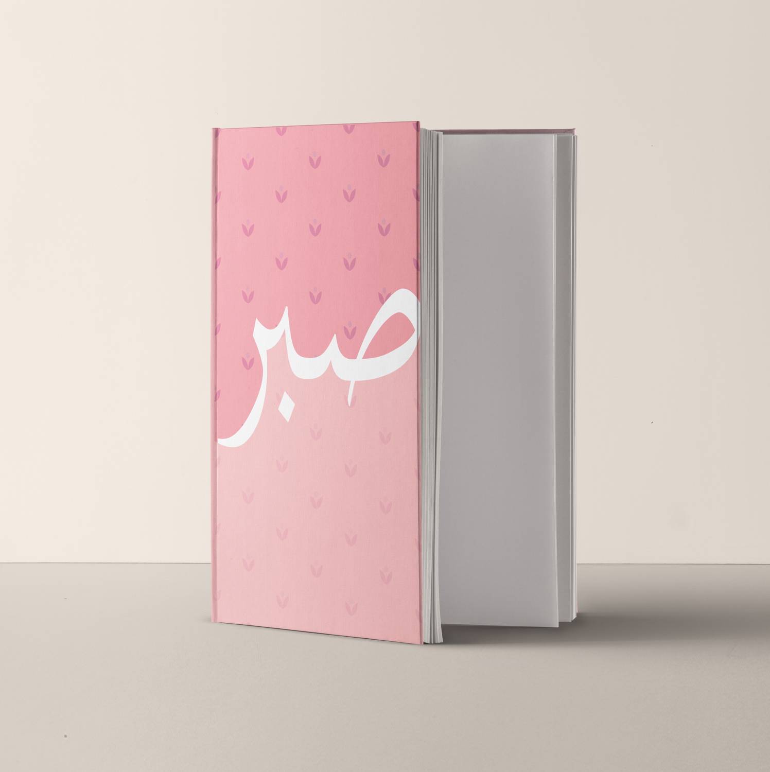 the antique treasure URDU series A5 Diary Plain 200 Pages