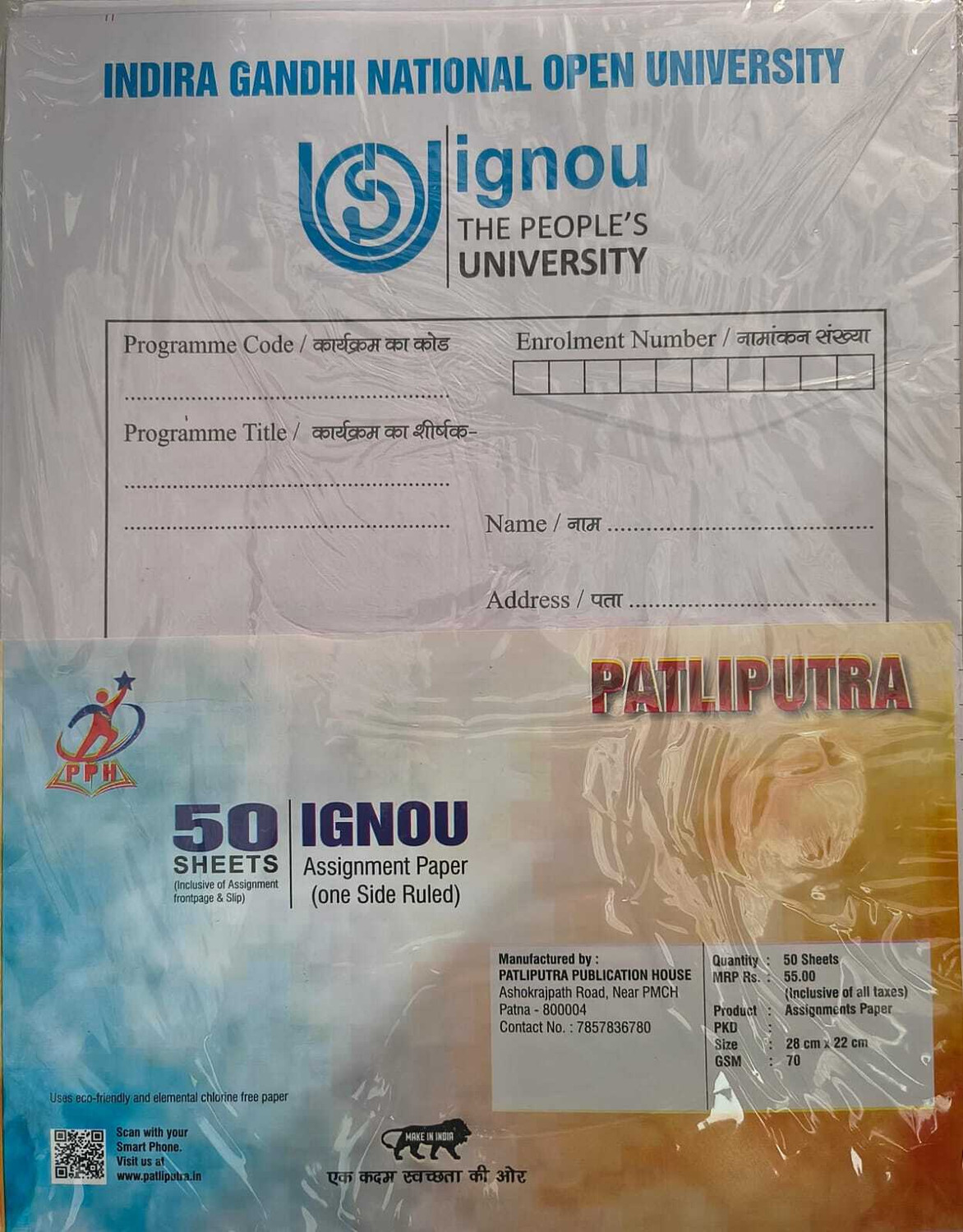 Image of PATLIPUTRA PUBLICATION IGNOU Assignment Copy A4 Notebook One Side Ruling One Side Plane 250 Pages
