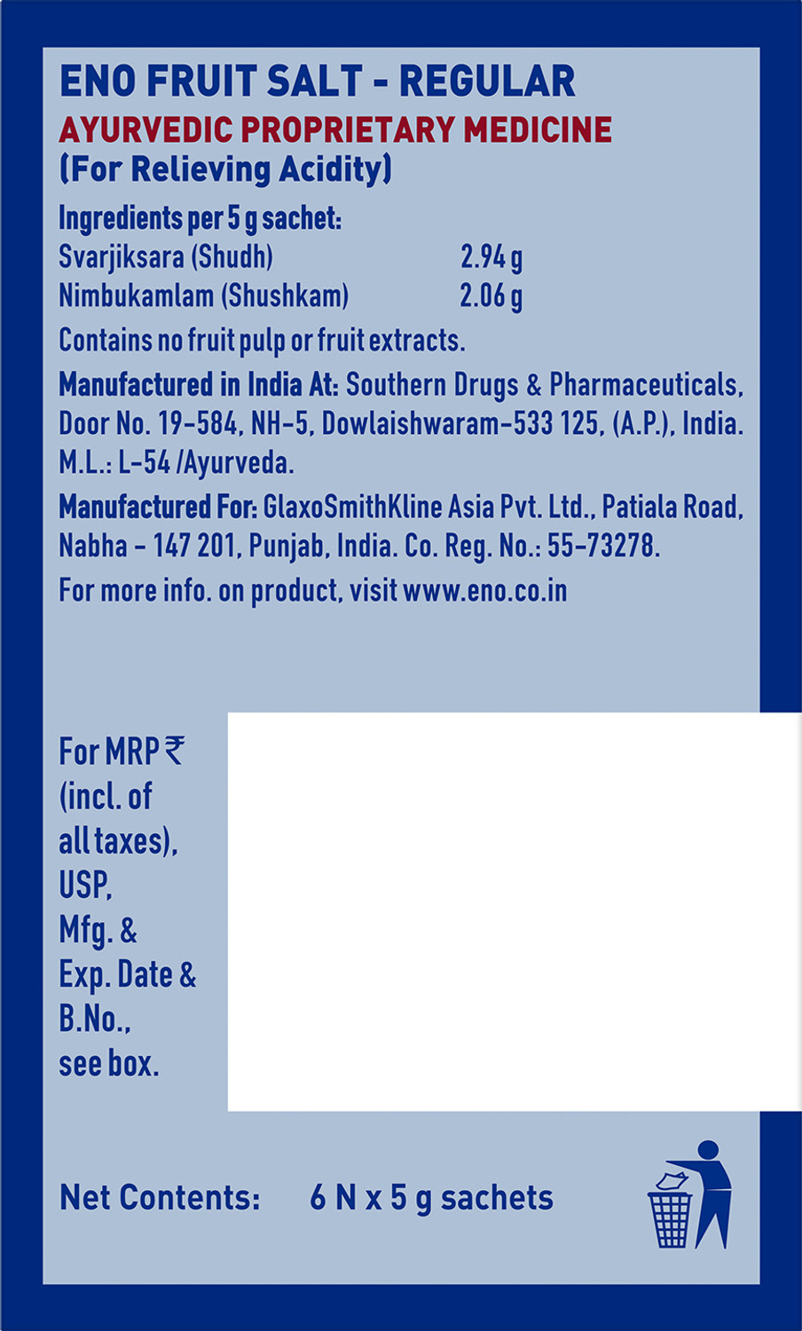 Image of Eno Ayurvedic Antacid, Gets to Work in 6 Secs for Instant Acidity Relief - Pack of 6 Powder