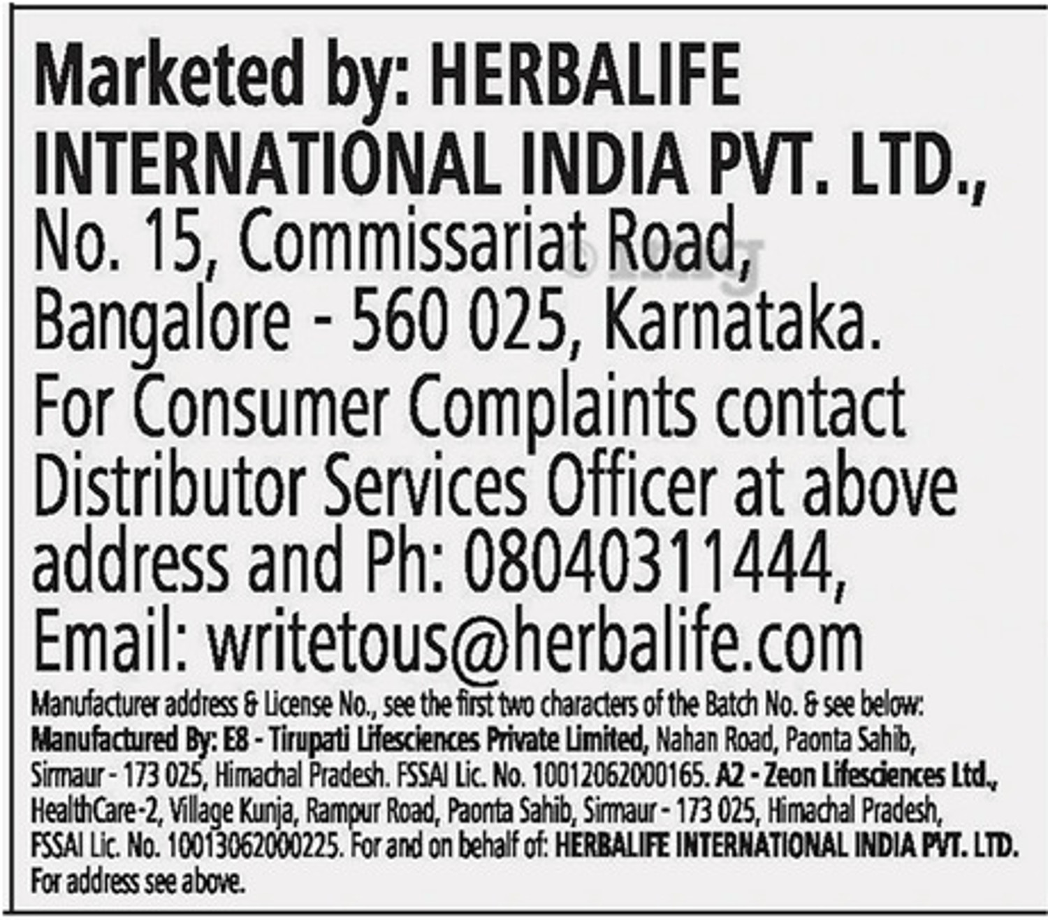Image of FitRams HERBALIFE GINGER AFRESH DRINK 50GM GINGER Powder