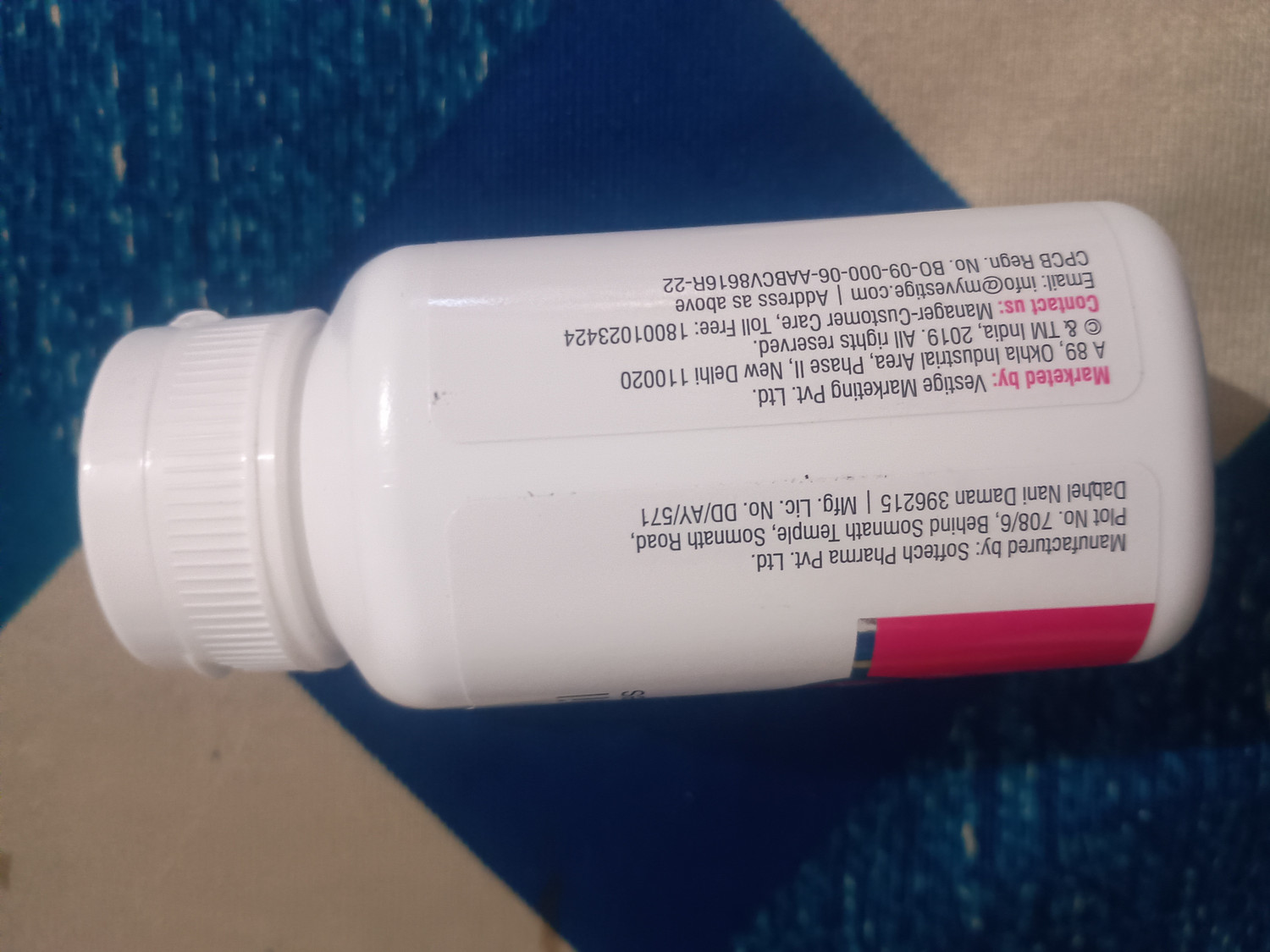 Image of Vestige Flax oil Plan Capsules