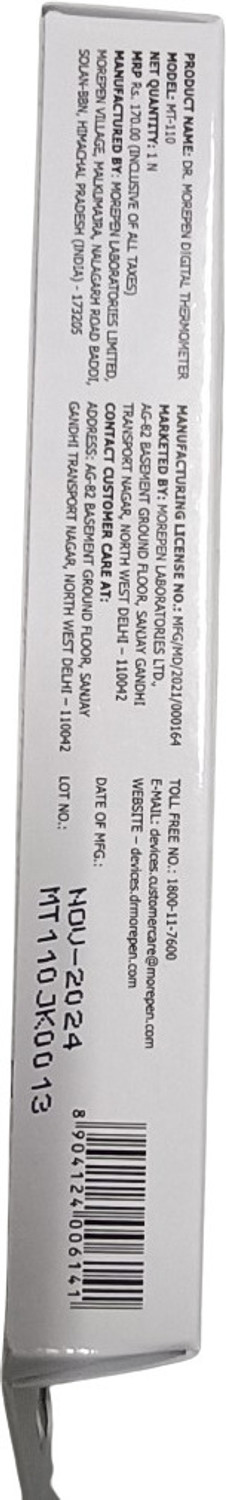 Image of Dr. Morepen Digi Classic Digital Thermometer MT-110 Thermometer