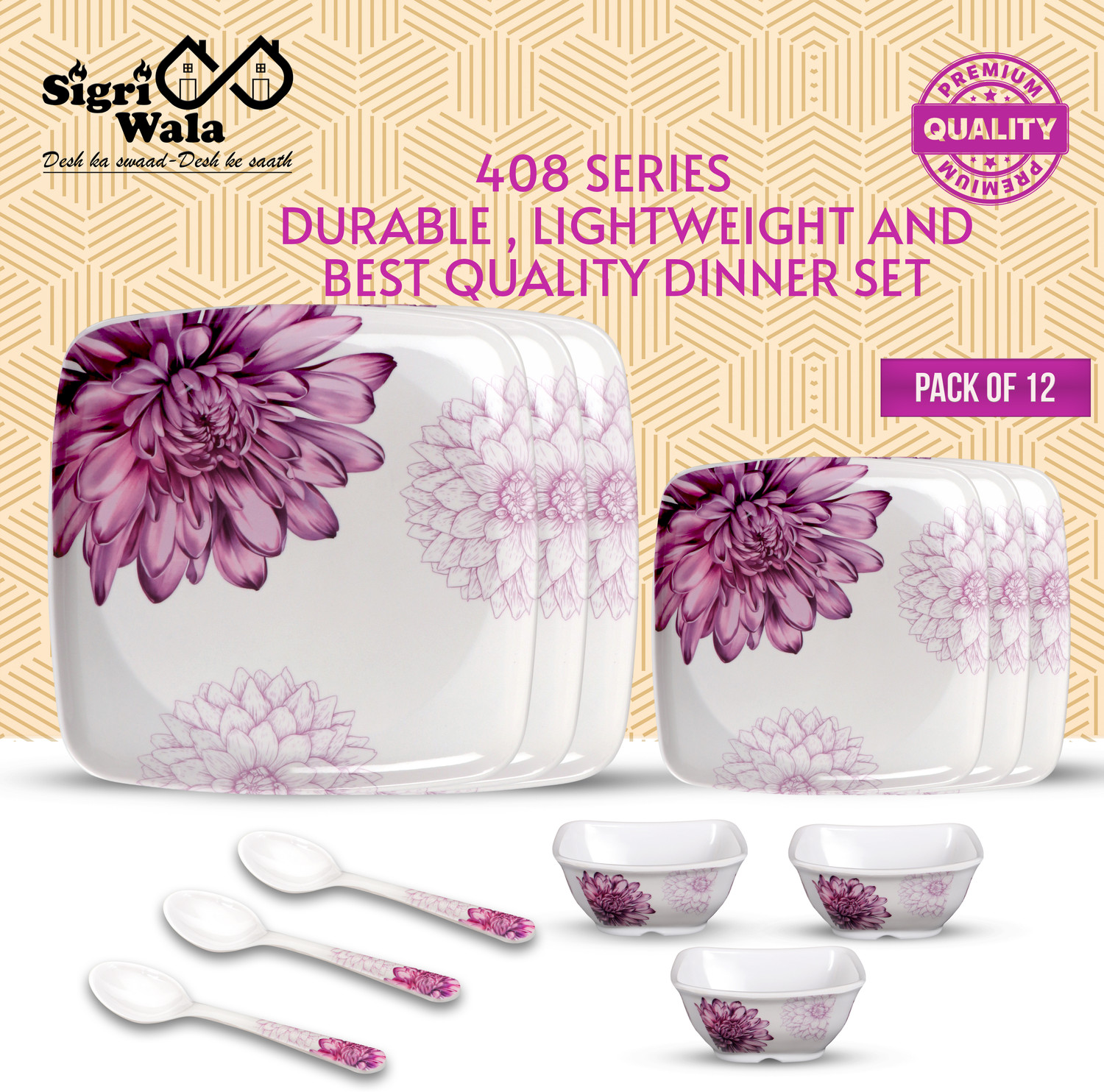 Image of Sigri-wala Pack of 12 Melamin Dinner Set