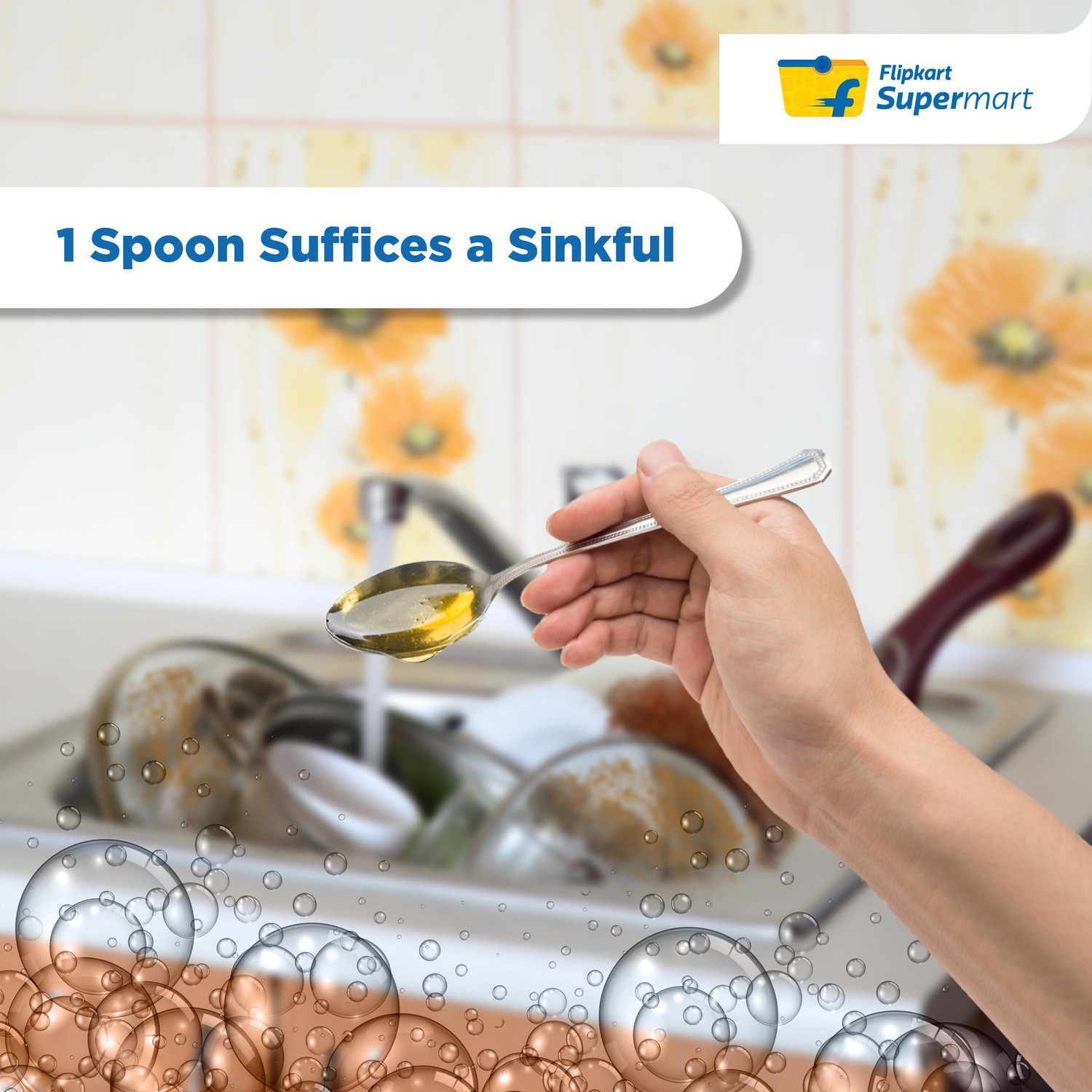 Image of Flipkart Supermart Lemon Dish Cleaning Gel