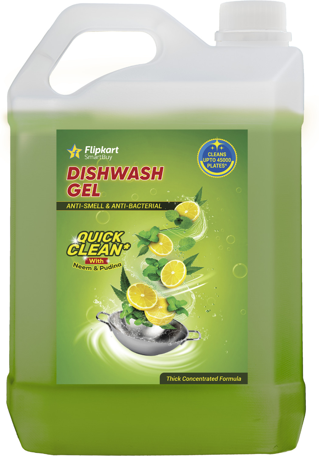 Image of Flipkart SmartBuy Dishwash Gel Dish Cleaning Gel Dish Cleaning Gel