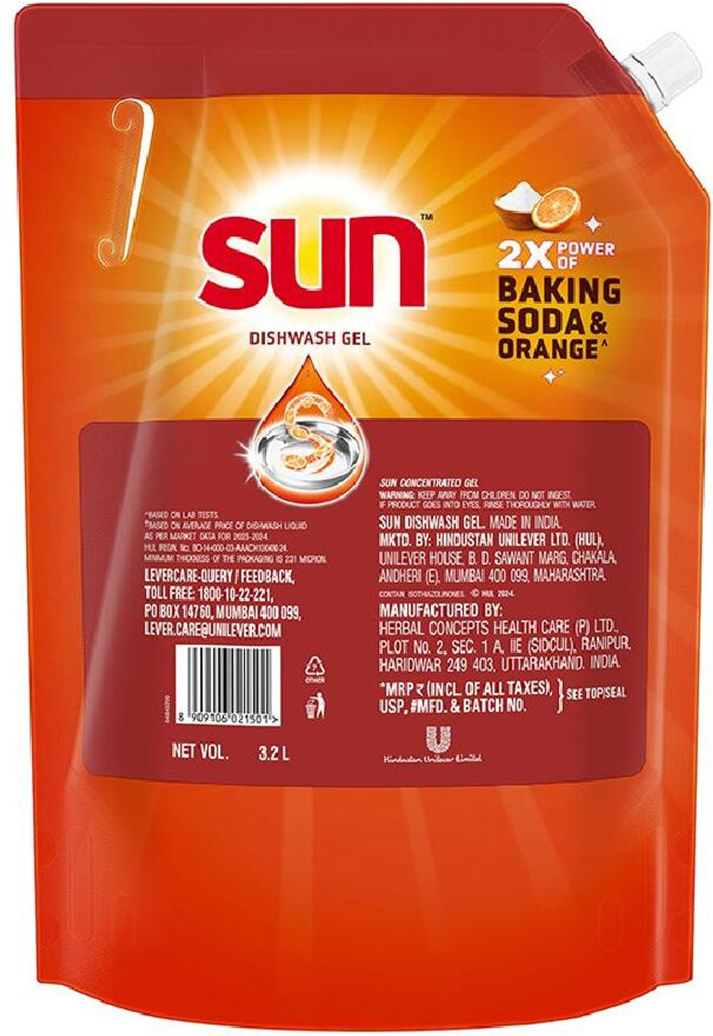 Image of sun Dishwash Liquid Gel Dish Cleaning Gel
