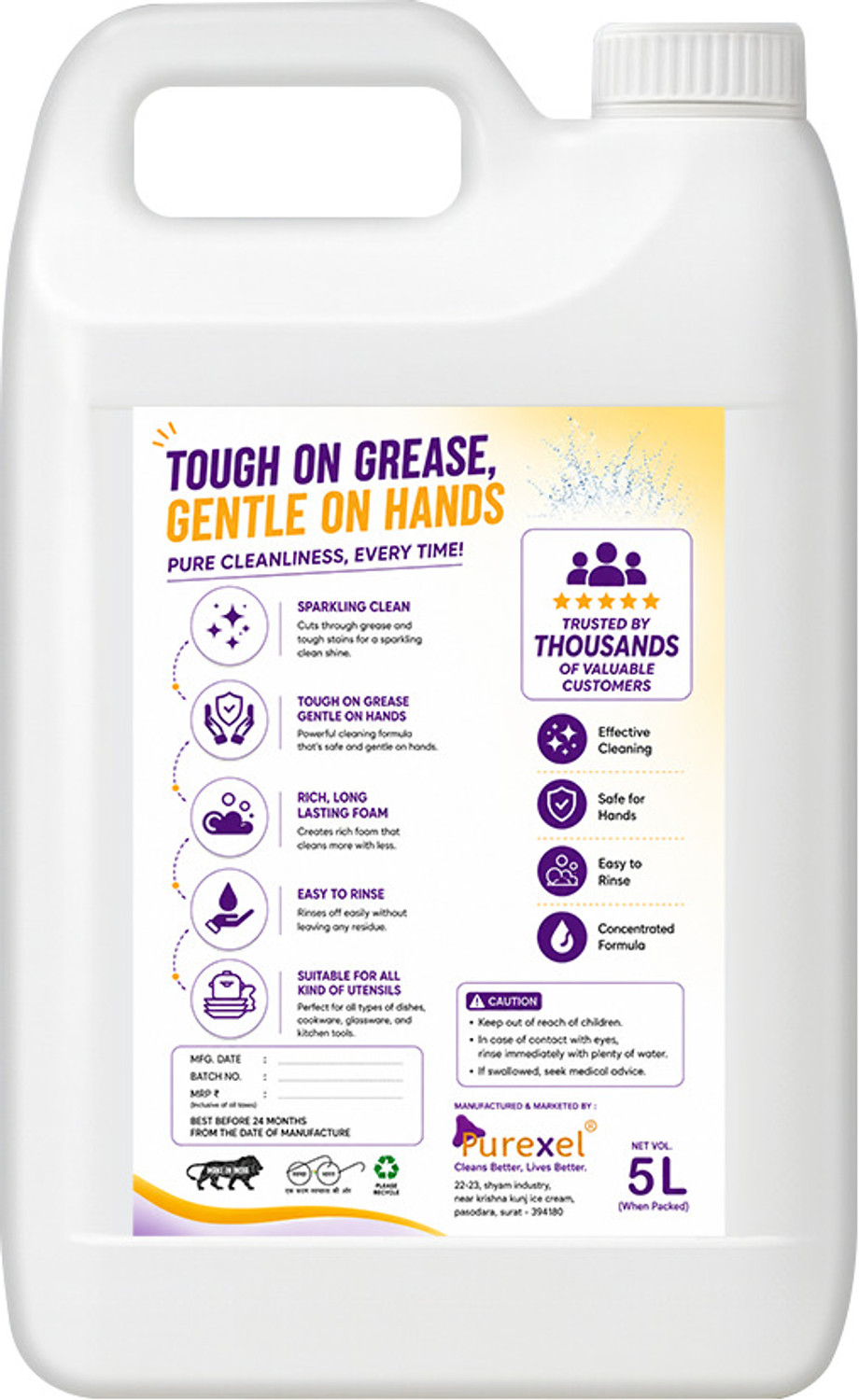 Image of purexel Lemon Blast dishwash concentrated liquid with non-acidic formula Dish Cleaning Gel