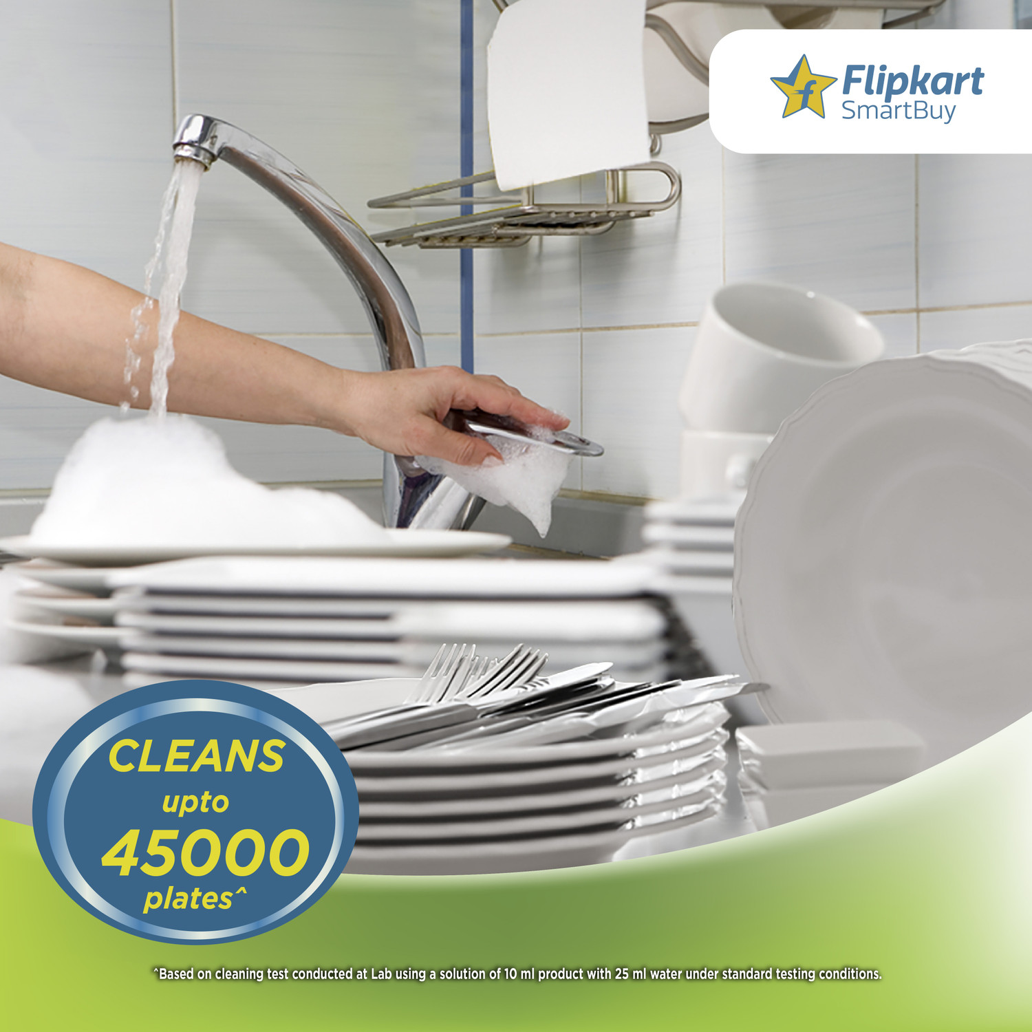 Image of Flipkart SmartBuy Dishwash Gel Dish Cleaning Gel