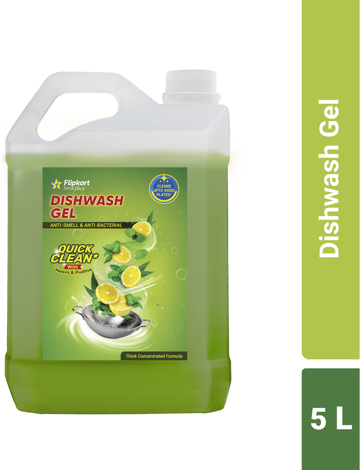 Image of Flipkart SmartBuy Dishwash Gel Dish Cleaning Gel Dish Cleaning Gel